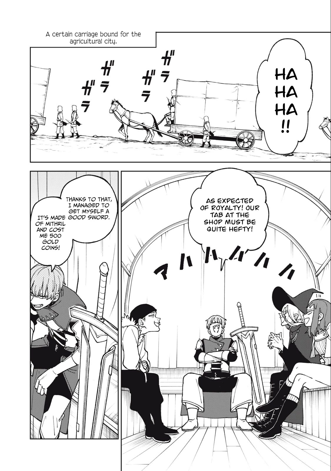 My S-Rank Party Fired Me for Being a Cursificer ~ I Can Only Make “Cursed Items”, but They're Artifact Class! Chapter 20.1 page 3 - Chapter 20.1