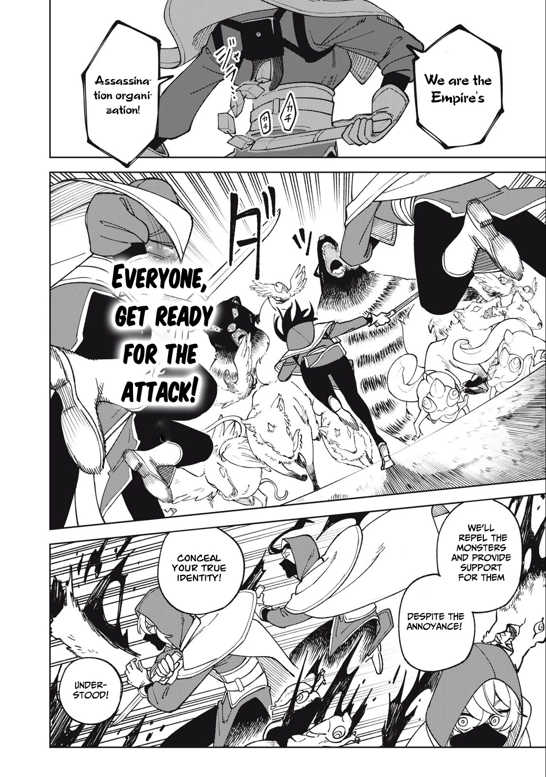 My S-Rank Party Fired Me for Being a Cursificer ~ I Can Only Make “Cursed Items”, but They're Artifact Class! Chapter 20.2 page 11 - Chapter 20.2
