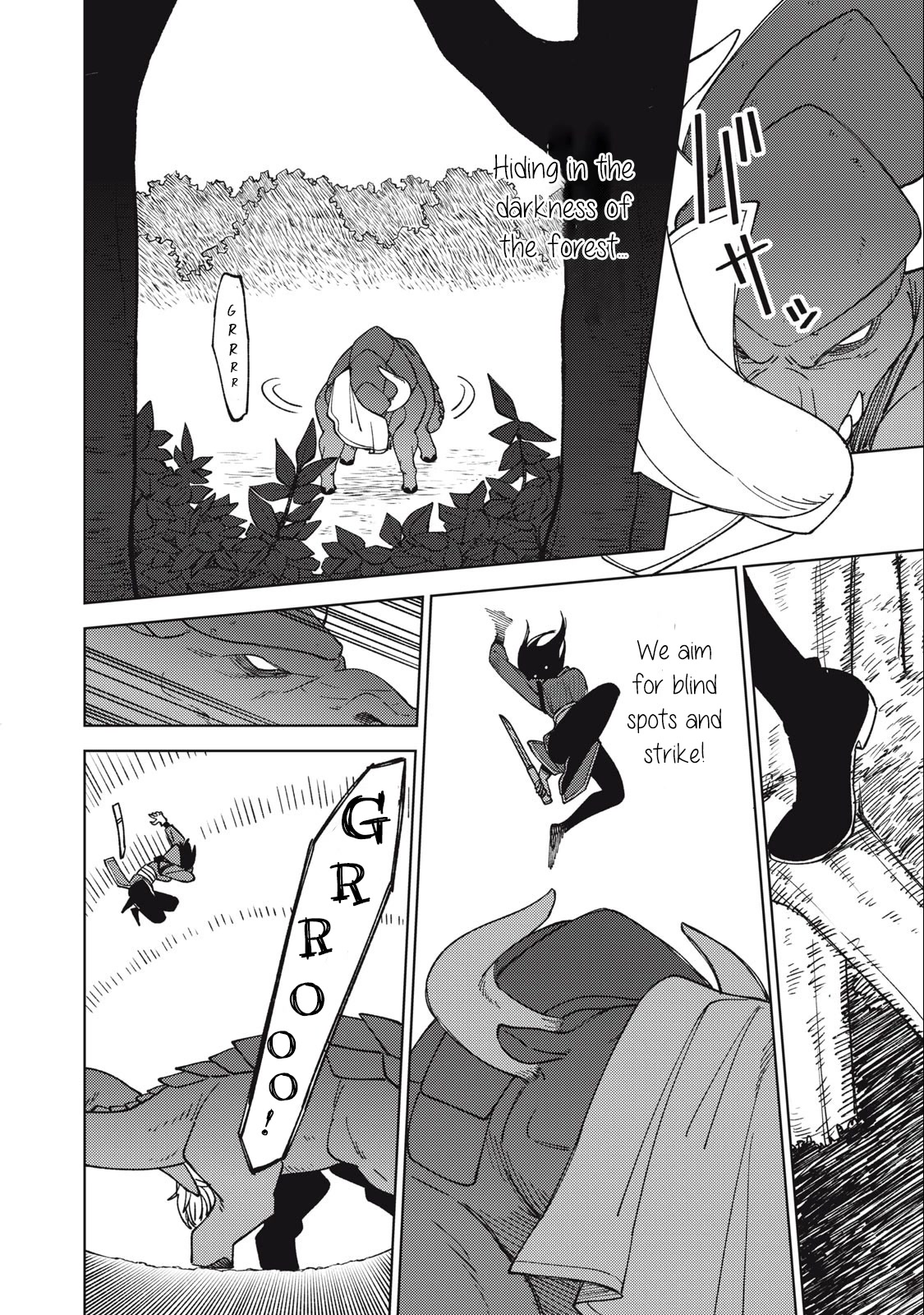 My S-Rank Party Fired Me for Being a Cursificer ~ I Can Only Make “Cursed Items”, but They're Artifact Class! Chapter 20.2 page 13 - Chapter 20.2