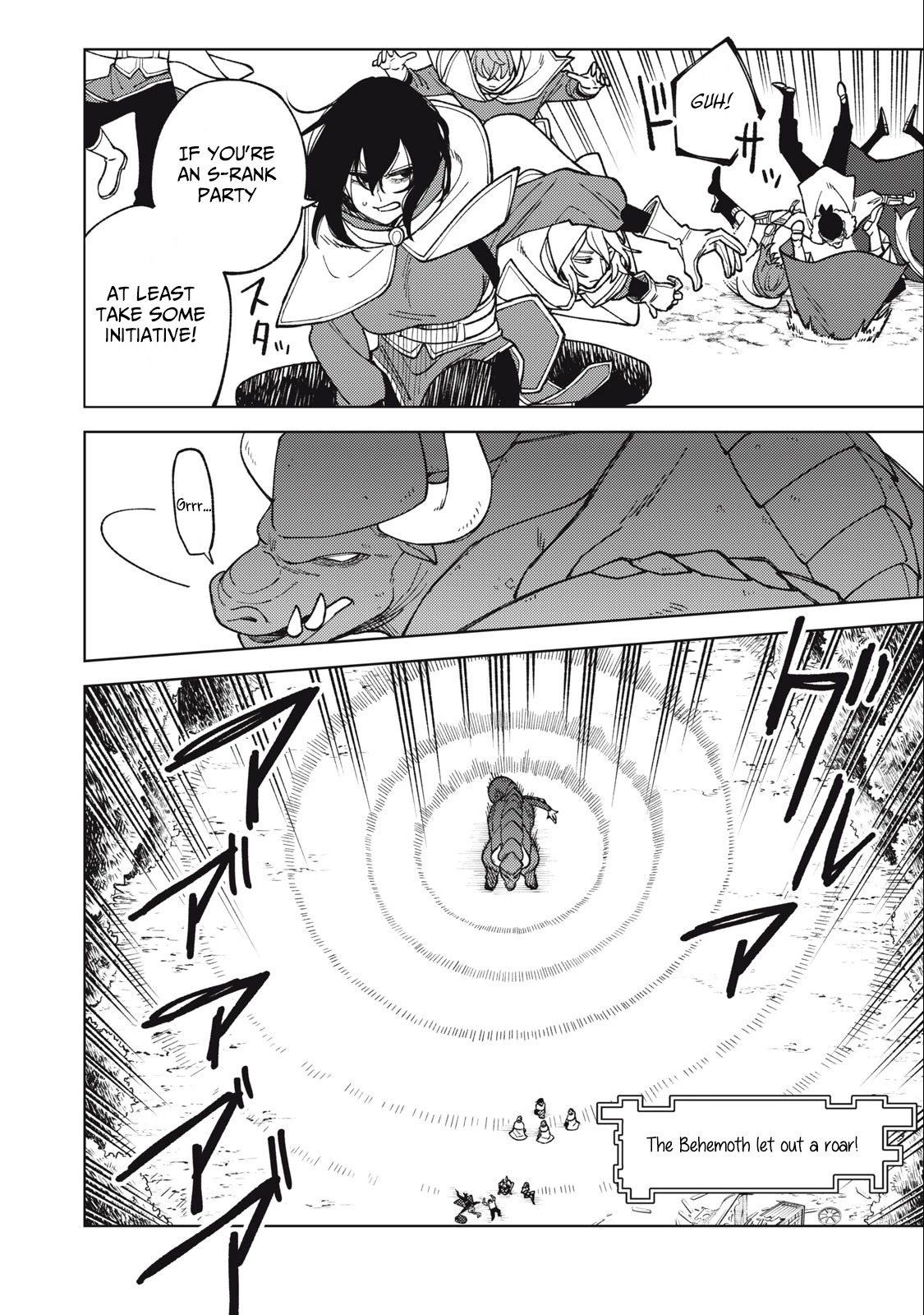 My S-Rank Party Fired Me for Being a Cursificer ~ I Can Only Make “Cursed Items”, but They're Artifact Class! Chapter 20.2 page 5 - Chapter 20.2