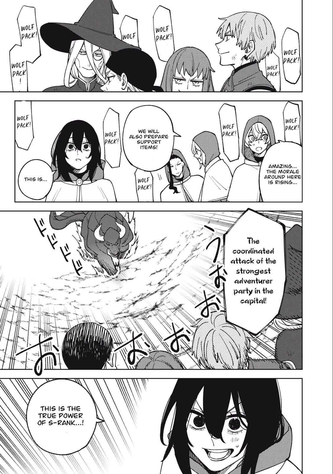 My S-Rank Party Fired Me for Being a Cursificer ~ I Can Only Make “Cursed Items”, but They're Artifact Class! Chapter 20.2 page 8 - Chapter 20.2