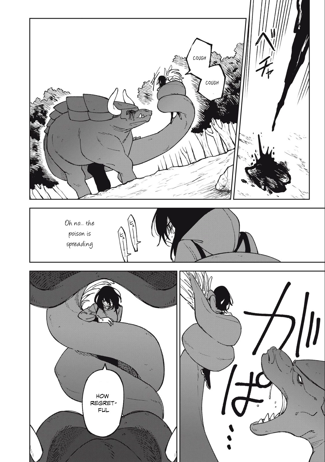 My S-Rank Party Fired Me for Being a Cursificer ~ I Can Only Make “Cursed Items”, but They're Artifact Class! Chapter 21.1 page 13 - Chapter 21.1