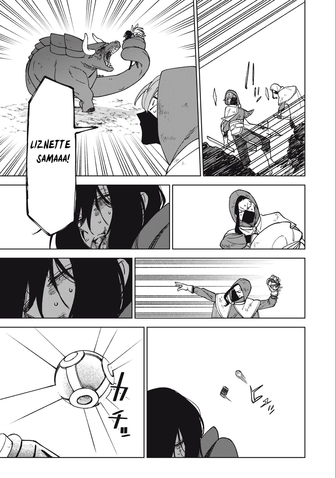 My S-Rank Party Fired Me for Being a Cursificer ~ I Can Only Make “Cursed Items”, but They're Artifact Class! Chapter 21.1 page 14 - Chapter 21.1