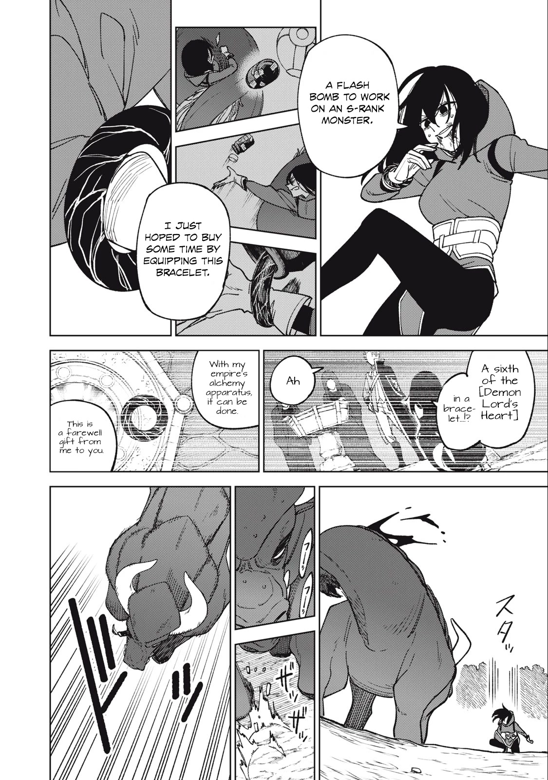 My S-Rank Party Fired Me for Being a Cursificer ~ I Can Only Make “Cursed Items”, but They're Artifact Class! Chapter 21.1 page 17 - Chapter 21.1