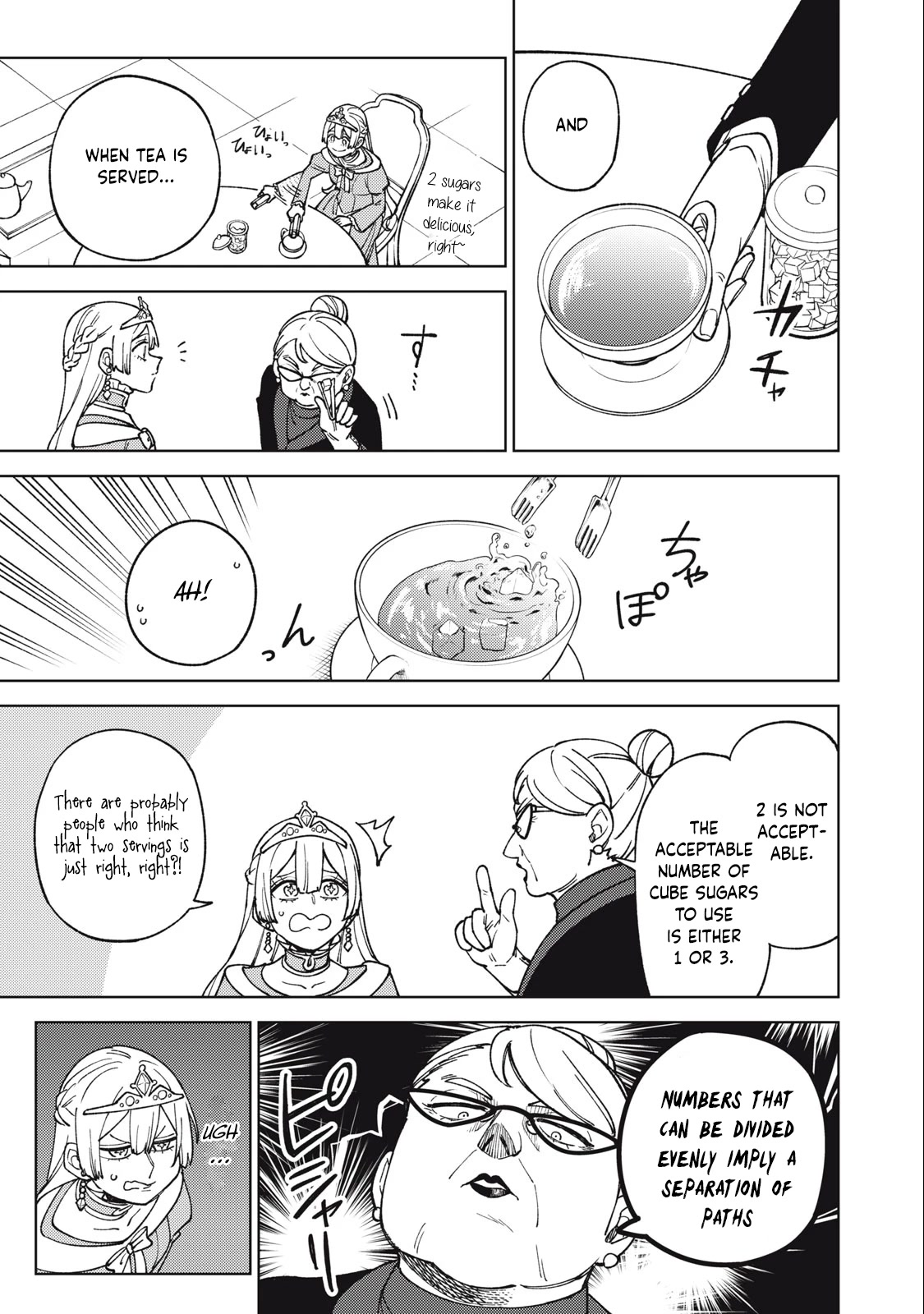 My S-Rank Party Fired Me for Being a Cursificer ~ I Can Only Make “Cursed Items”, but They're Artifact Class! Chapter 21.1 page 4 - Chapter 21.1