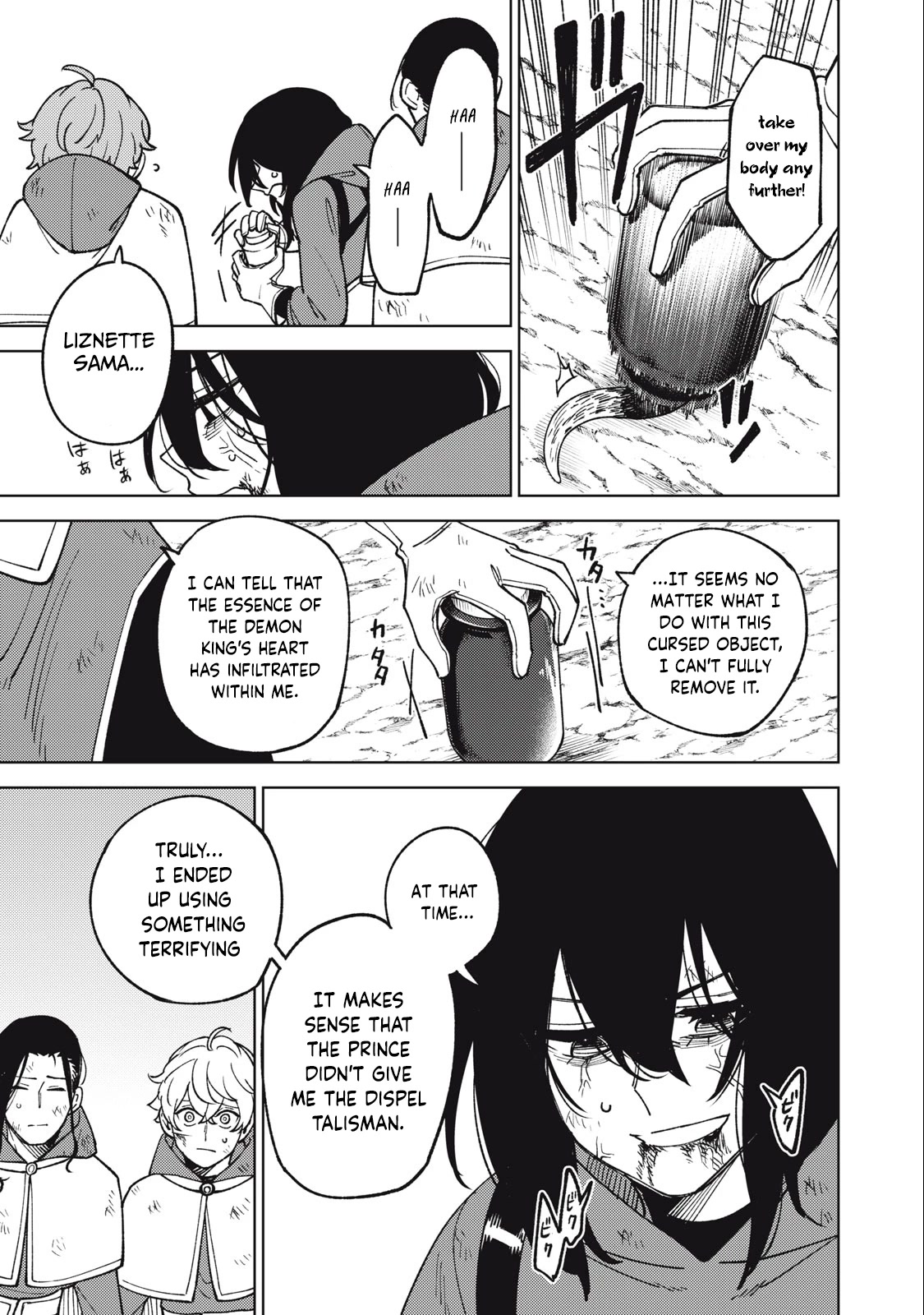 My S-Rank Party Fired Me for Being a Cursificer ~ I Can Only Make “Cursed Items”, but They're Artifact Class! Chapter 21.2 page 10 - Chapter 21.2