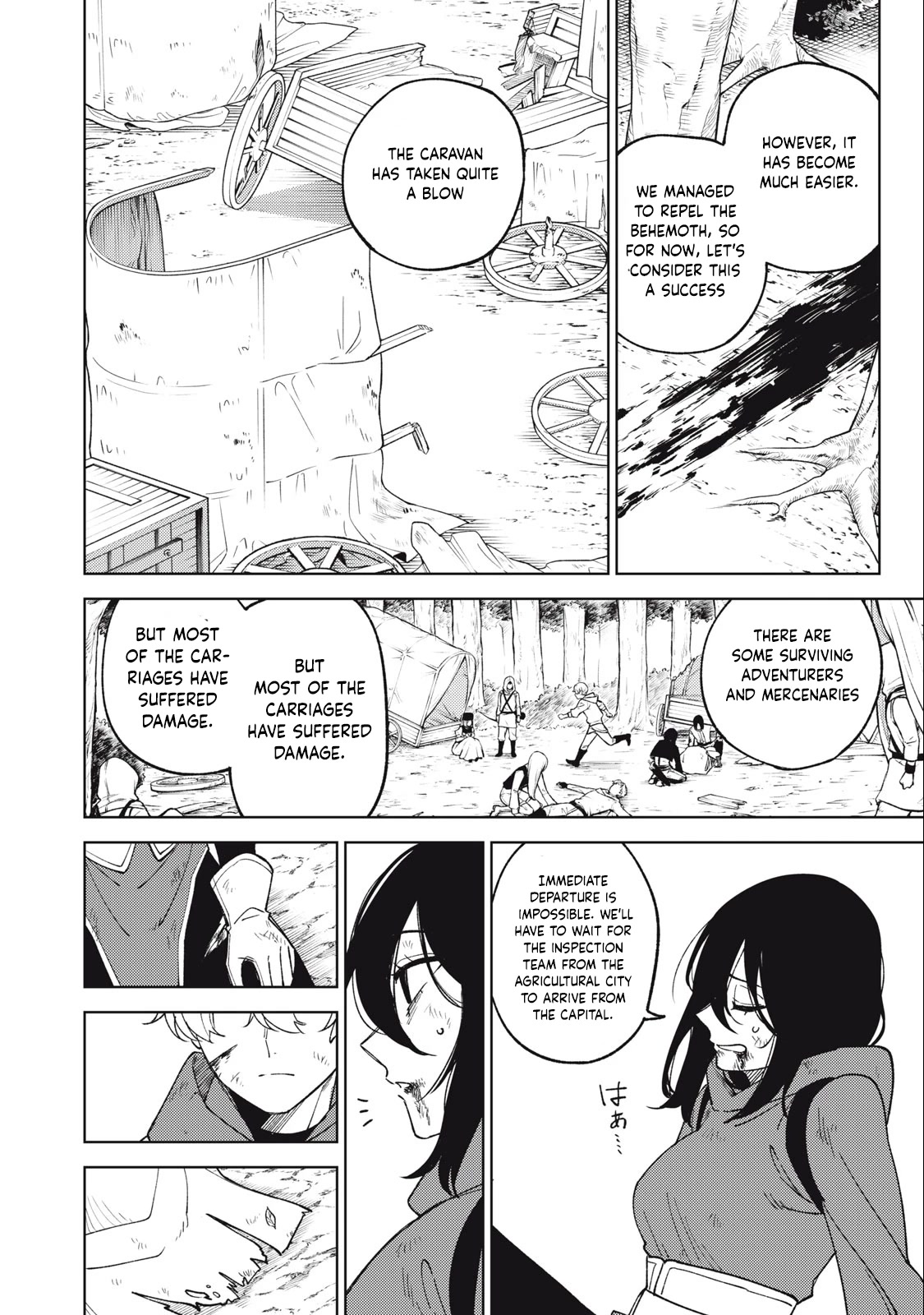 My S-Rank Party Fired Me for Being a Cursificer ~ I Can Only Make “Cursed Items”, but They're Artifact Class! Chapter 21.2 page 11 - Chapter 21.2
