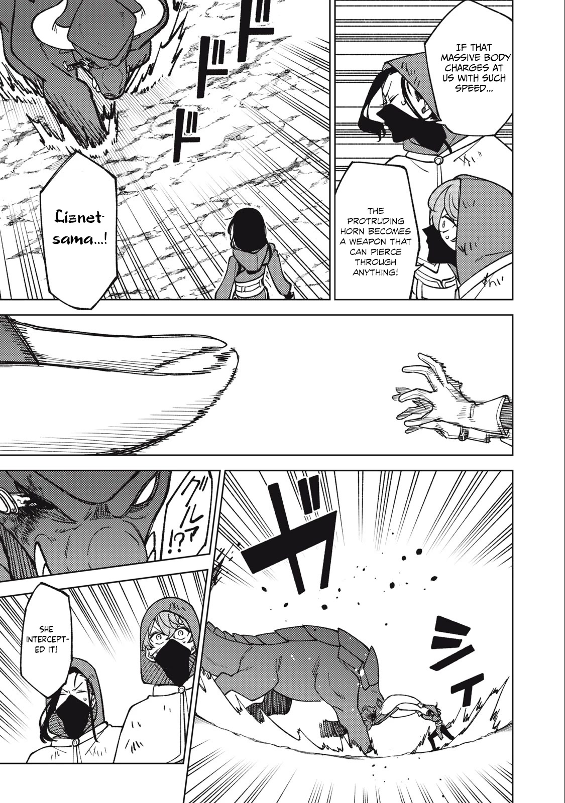 My S-Rank Party Fired Me for Being a Cursificer ~ I Can Only Make “Cursed Items”, but They're Artifact Class! Chapter 21.2 page 2 - Chapter 21.2