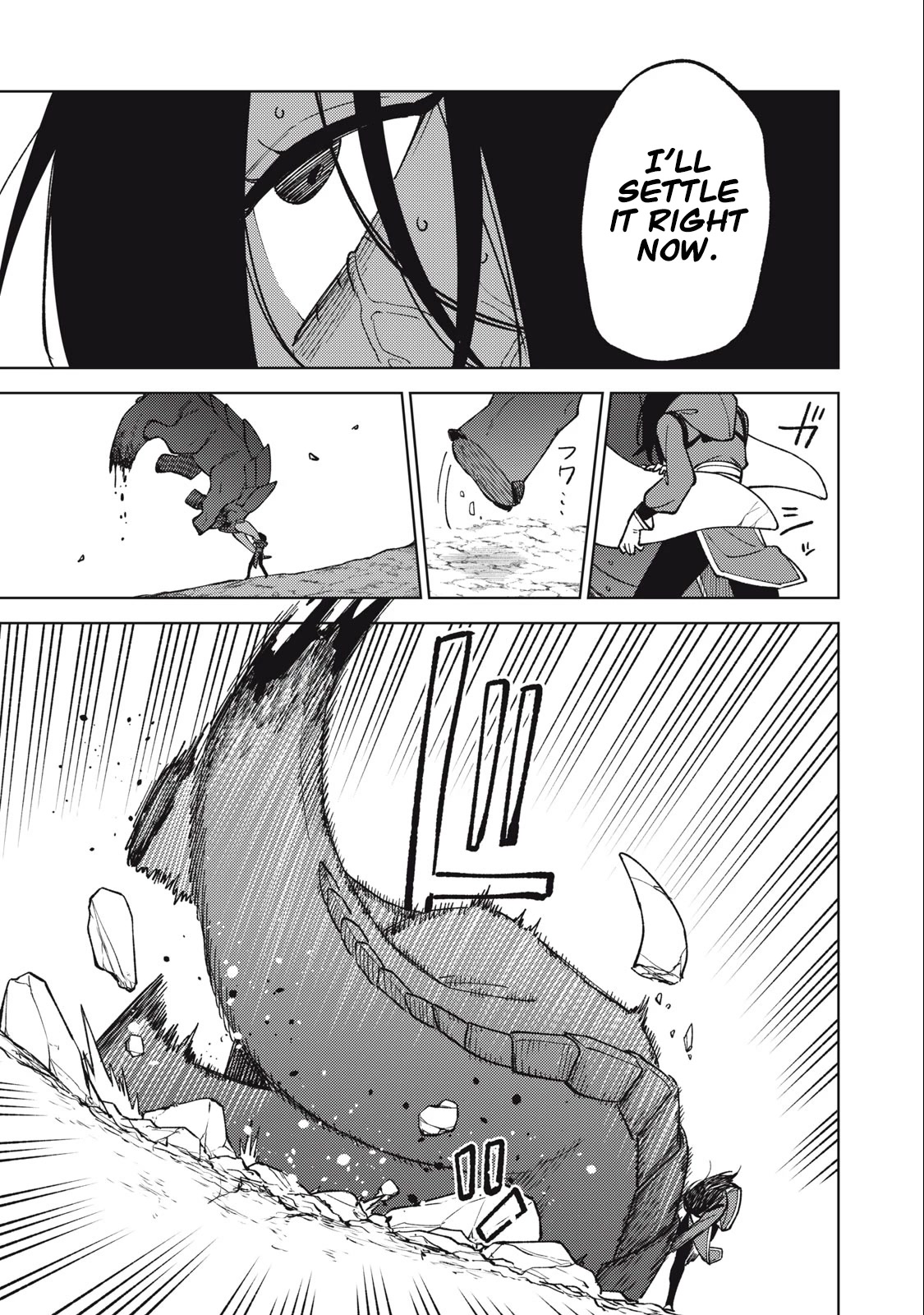 My S-Rank Party Fired Me for Being a Cursificer ~ I Can Only Make “Cursed Items”, but They're Artifact Class! Chapter 21.2 page 4 - Chapter 21.2