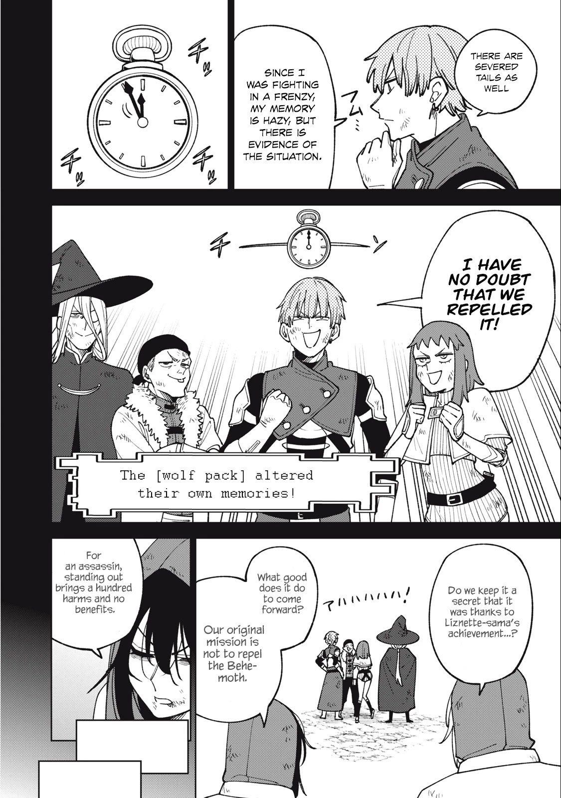 My S-Rank Party Fired Me for Being a Cursificer ~ I Can Only Make “Cursed Items”, but They're Artifact Class! Chapter 22.1 page 11 - Chapter 22.1