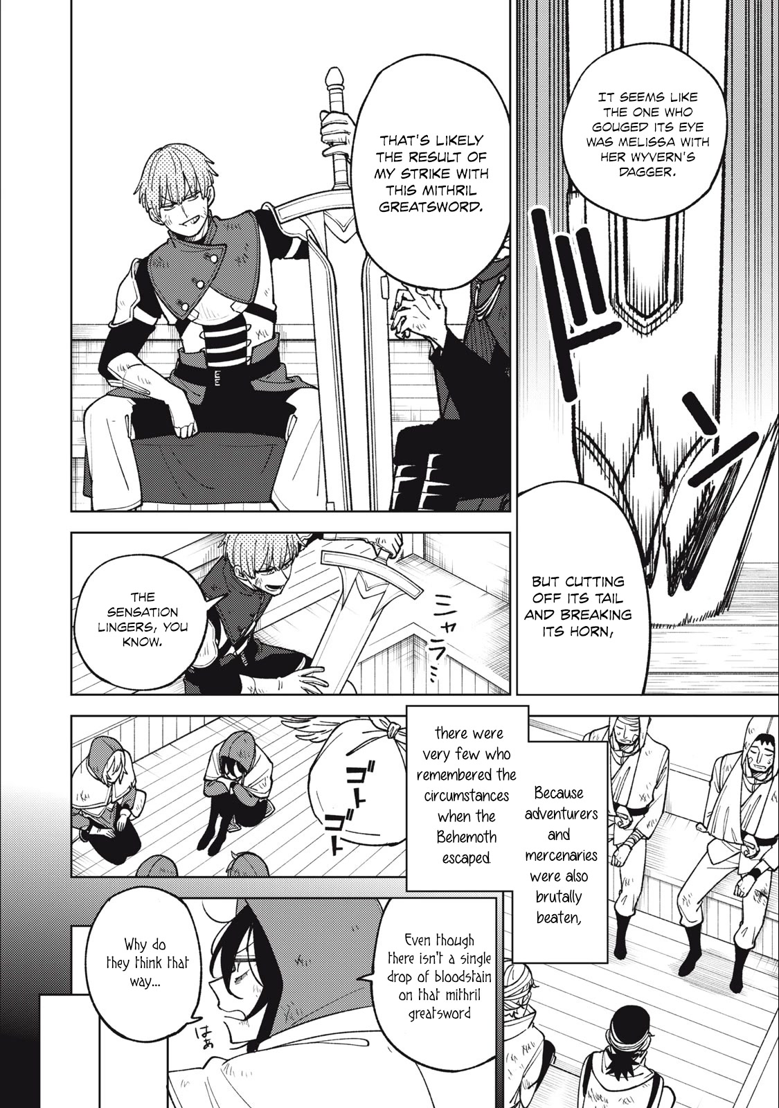 My S-Rank Party Fired Me for Being a Cursificer ~ I Can Only Make “Cursed Items”, but They're Artifact Class! Chapter 22.1 page 9 - Chapter 22.1