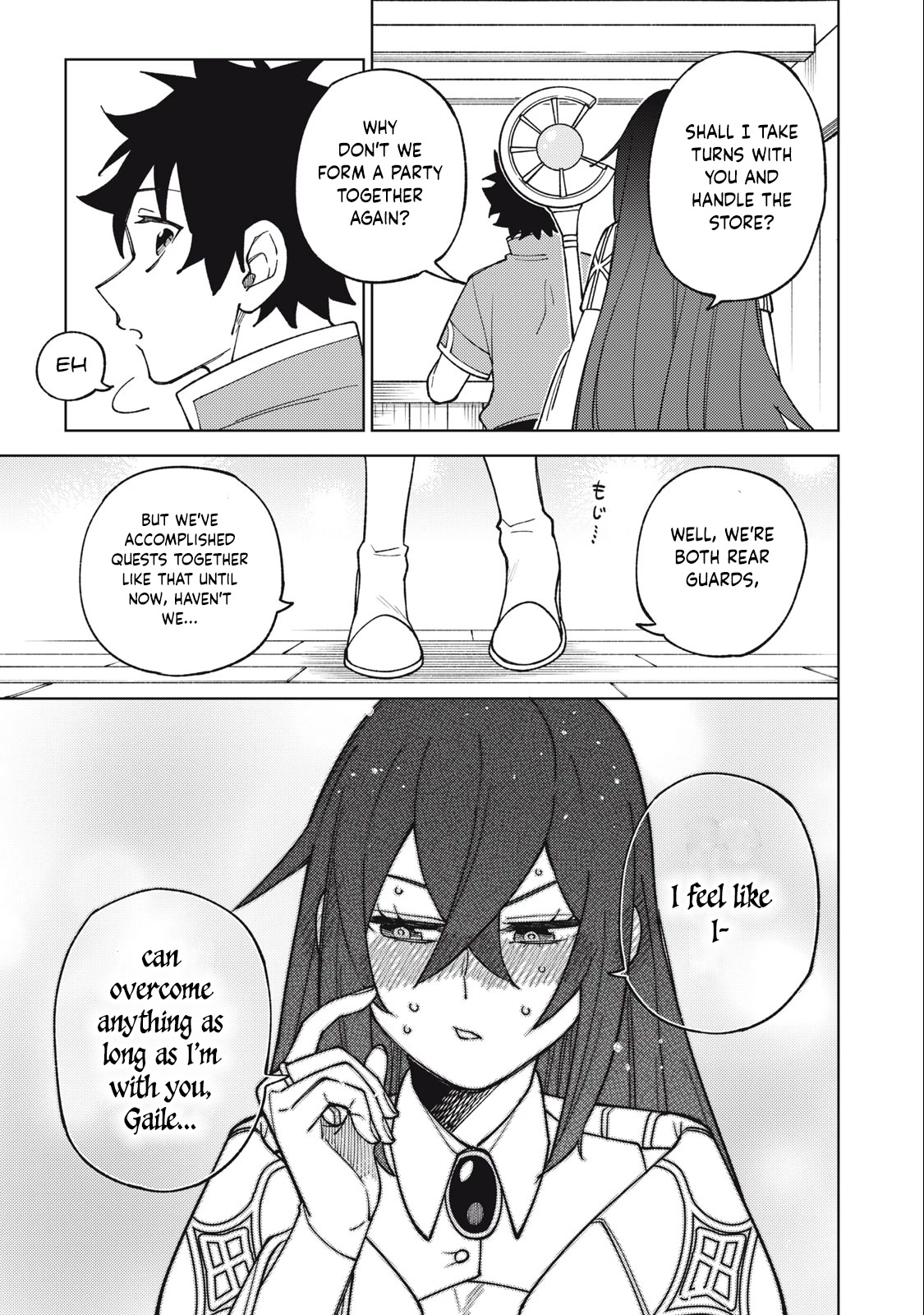 My S-Rank Party Fired Me for Being a Cursificer ~ I Can Only Make “Cursed Items”, but They're Artifact Class! Chapter 22.2 page 12 - Chapter 22.2