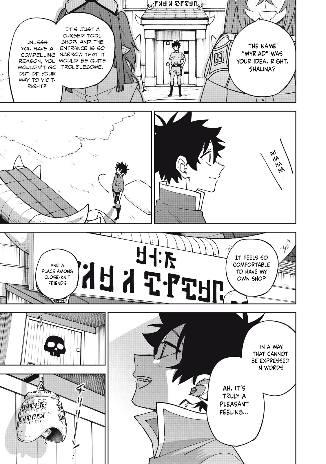 My S-Rank Party Fired Me for Being a Cursificer ~ I Can Only Make “Cursed Items”, but They're Artifact Class! Chapter 22.2 page 14 - Chapter 22.2
