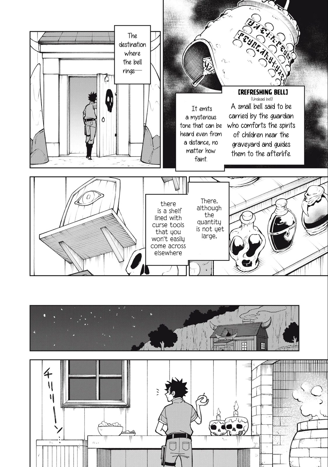 My S-Rank Party Fired Me for Being a Cursificer ~ I Can Only Make “Cursed Items”, but They're Artifact Class! Chapter 22.2 page 15 - Chapter 22.2