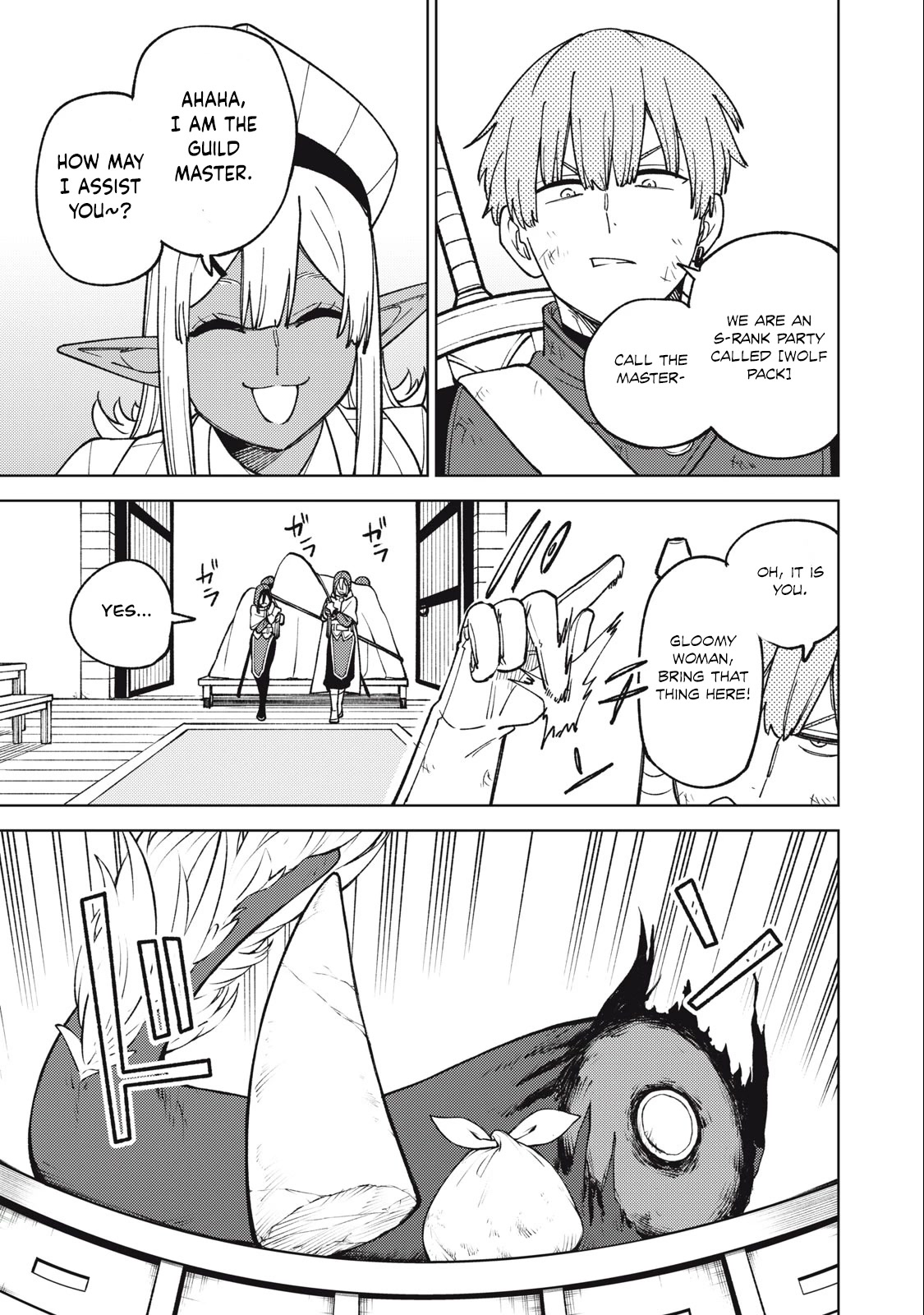 My S-Rank Party Fired Me for Being a Cursificer ~ I Can Only Make “Cursed Items”, but They're Artifact Class! Chapter 22.2 page 2 - Chapter 22.2
