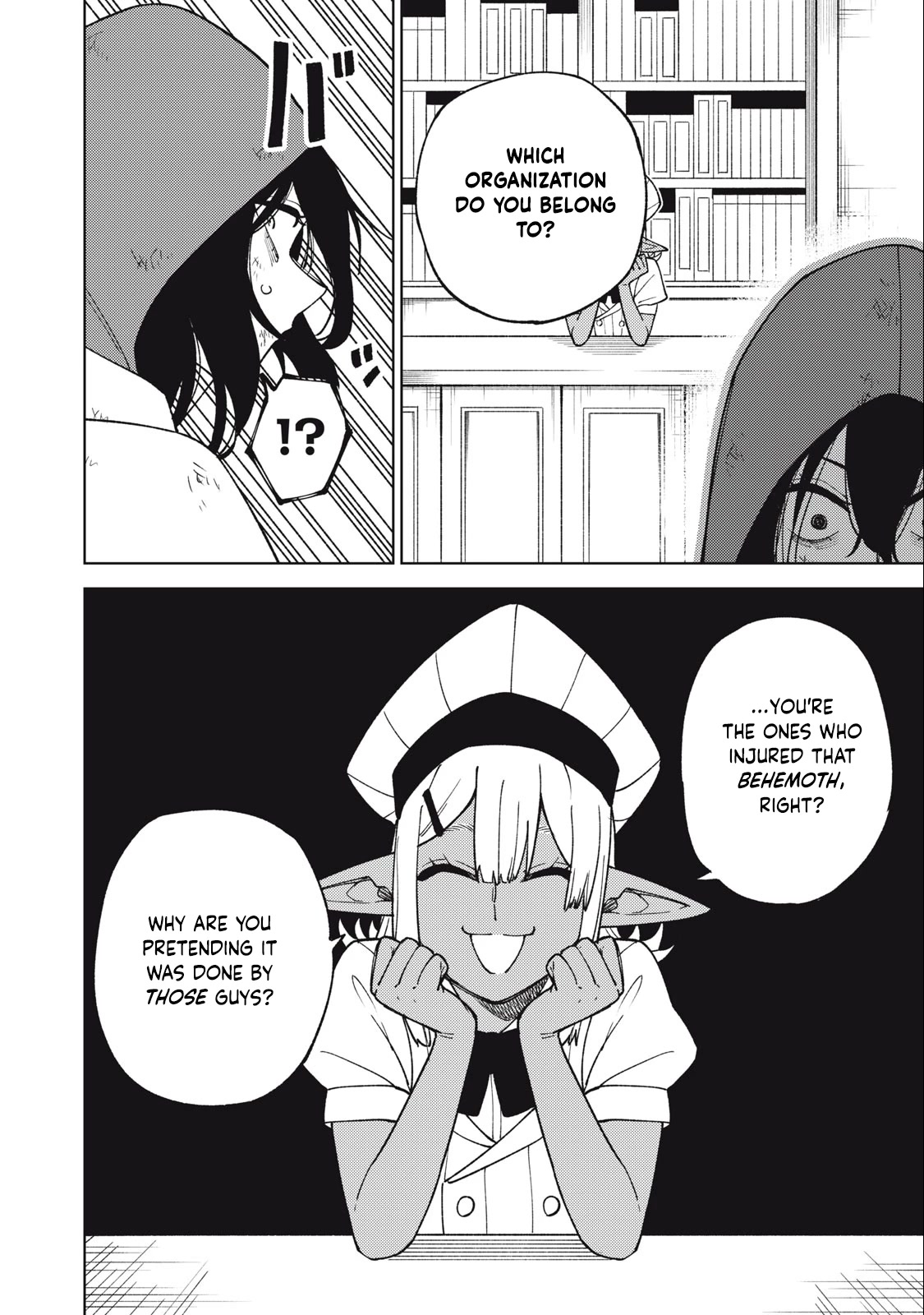My S-Rank Party Fired Me for Being a Cursificer ~ I Can Only Make “Cursed Items”, but They're Artifact Class! Chapter 22.2 page 5 - Chapter 22.2