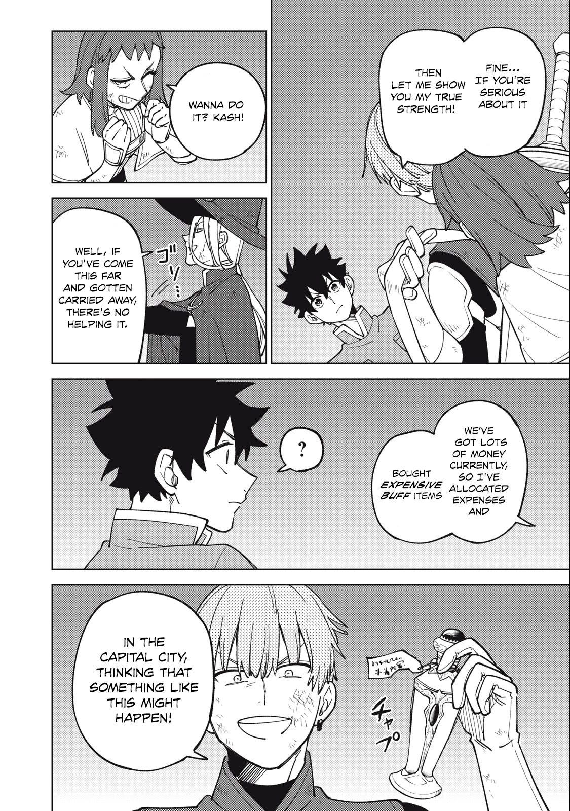 My S-Rank Party Fired Me for Being a Cursificer ~ I Can Only Make “Cursed Items”, but They're Artifact Class! Chapter 23.1 page 11 - Chapter 23.1