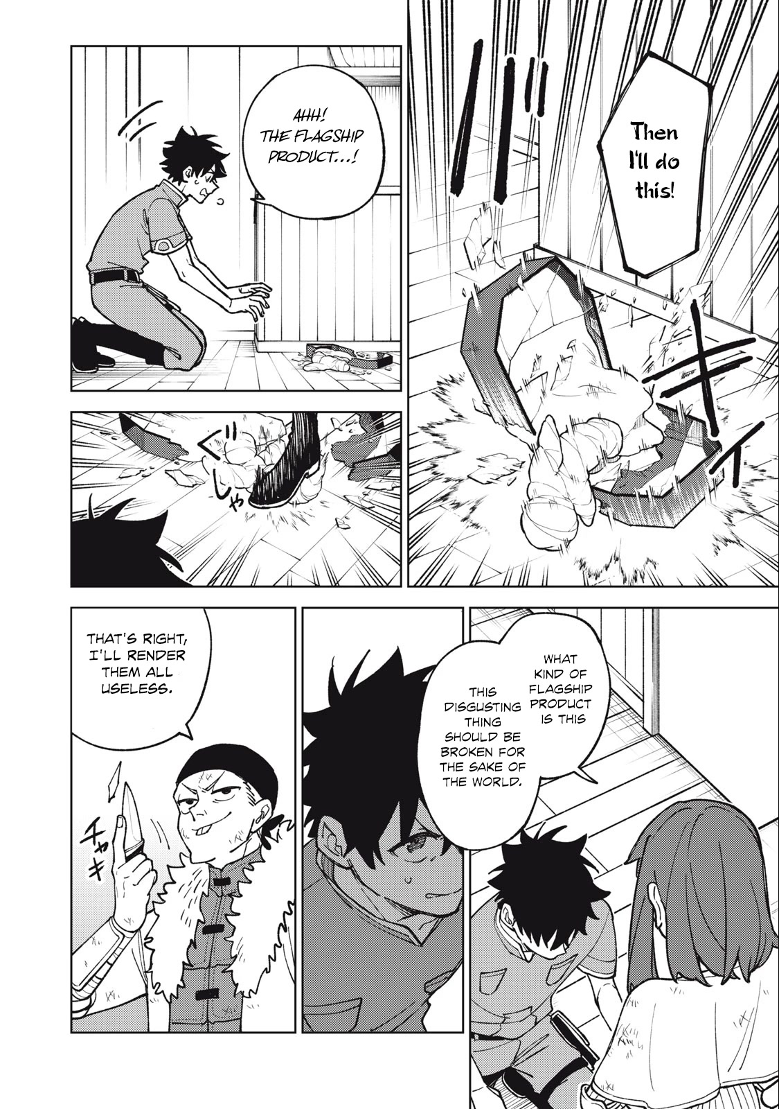 My S-Rank Party Fired Me for Being a Cursificer ~ I Can Only Make “Cursed Items”, but They're Artifact Class! Chapter 23.1 page 3 - Chapter 23.1