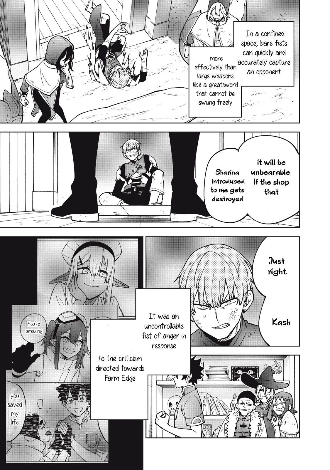 My S-Rank Party Fired Me for Being a Cursificer ~ I Can Only Make “Cursed Items”, but They're Artifact Class! Chapter 23.1 page 8 - Chapter 23.1