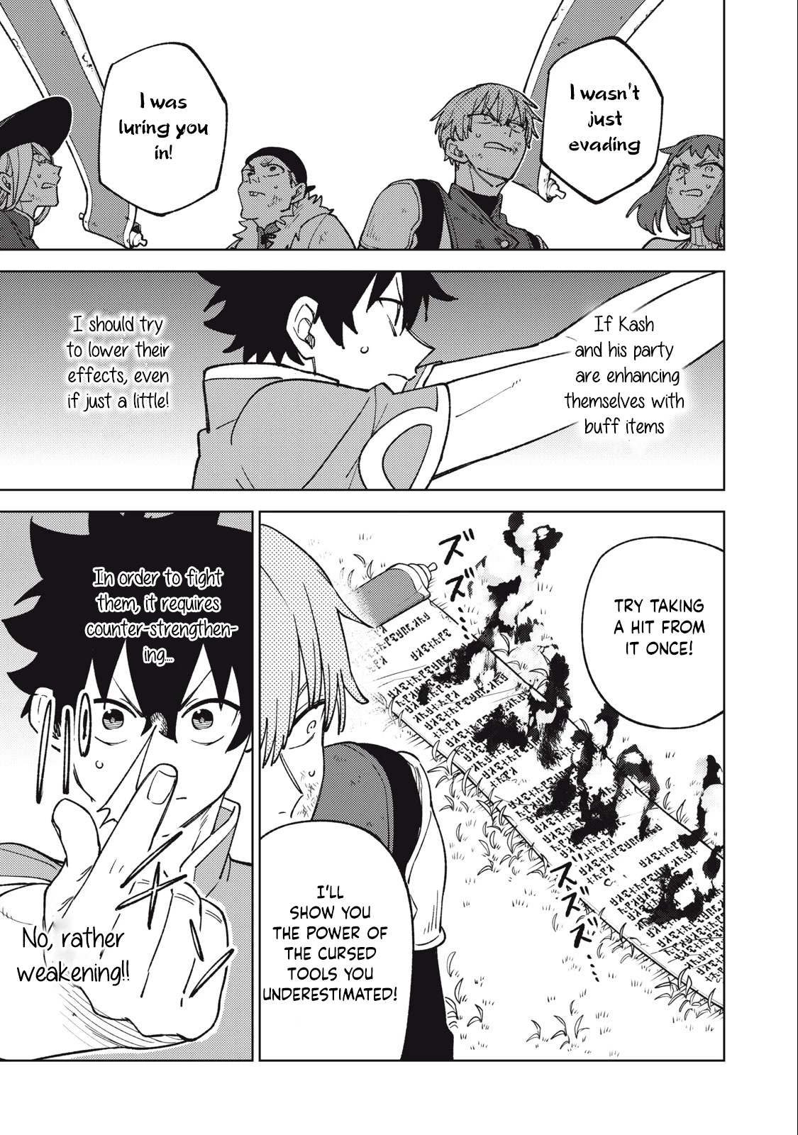 My S-Rank Party Fired Me for Being a Cursificer ~ I Can Only Make “Cursed Items”, but They're Artifact Class! Chapter 23.2 page 12 - Chapter 23.2