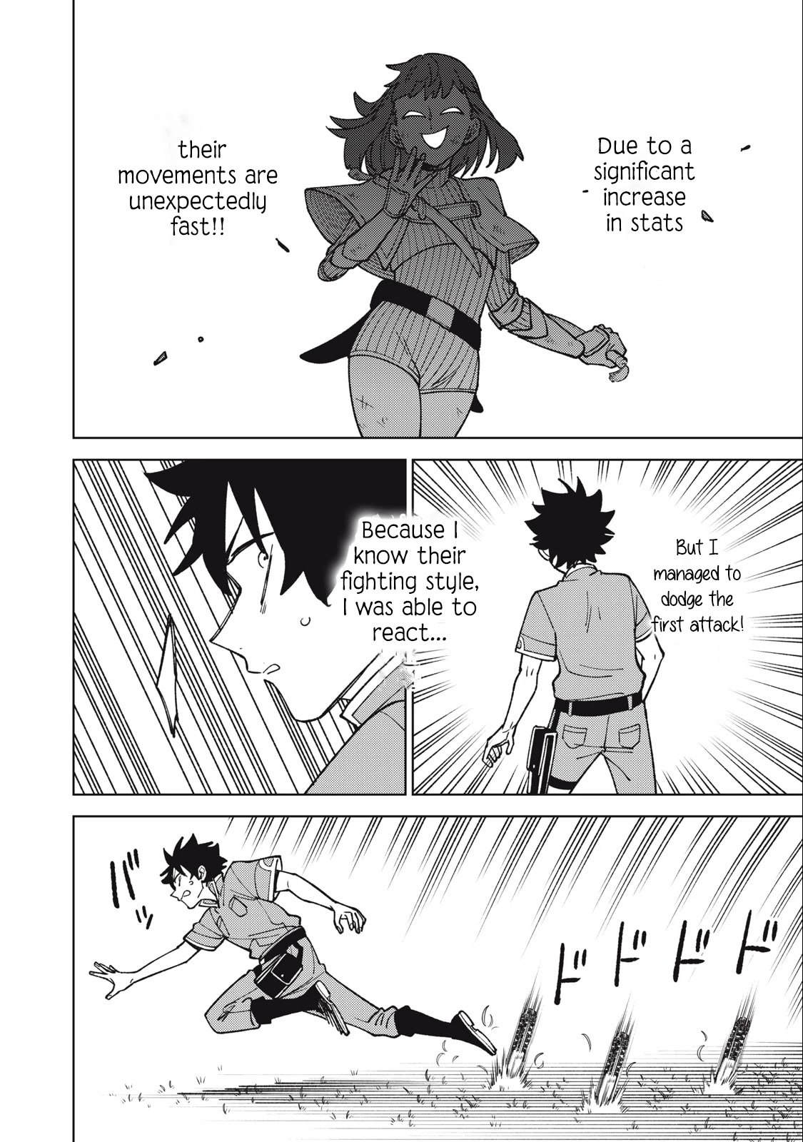 My S-Rank Party Fired Me for Being a Cursificer ~ I Can Only Make “Cursed Items”, but They're Artifact Class! Chapter 23.2 page 7 - Chapter 23.2