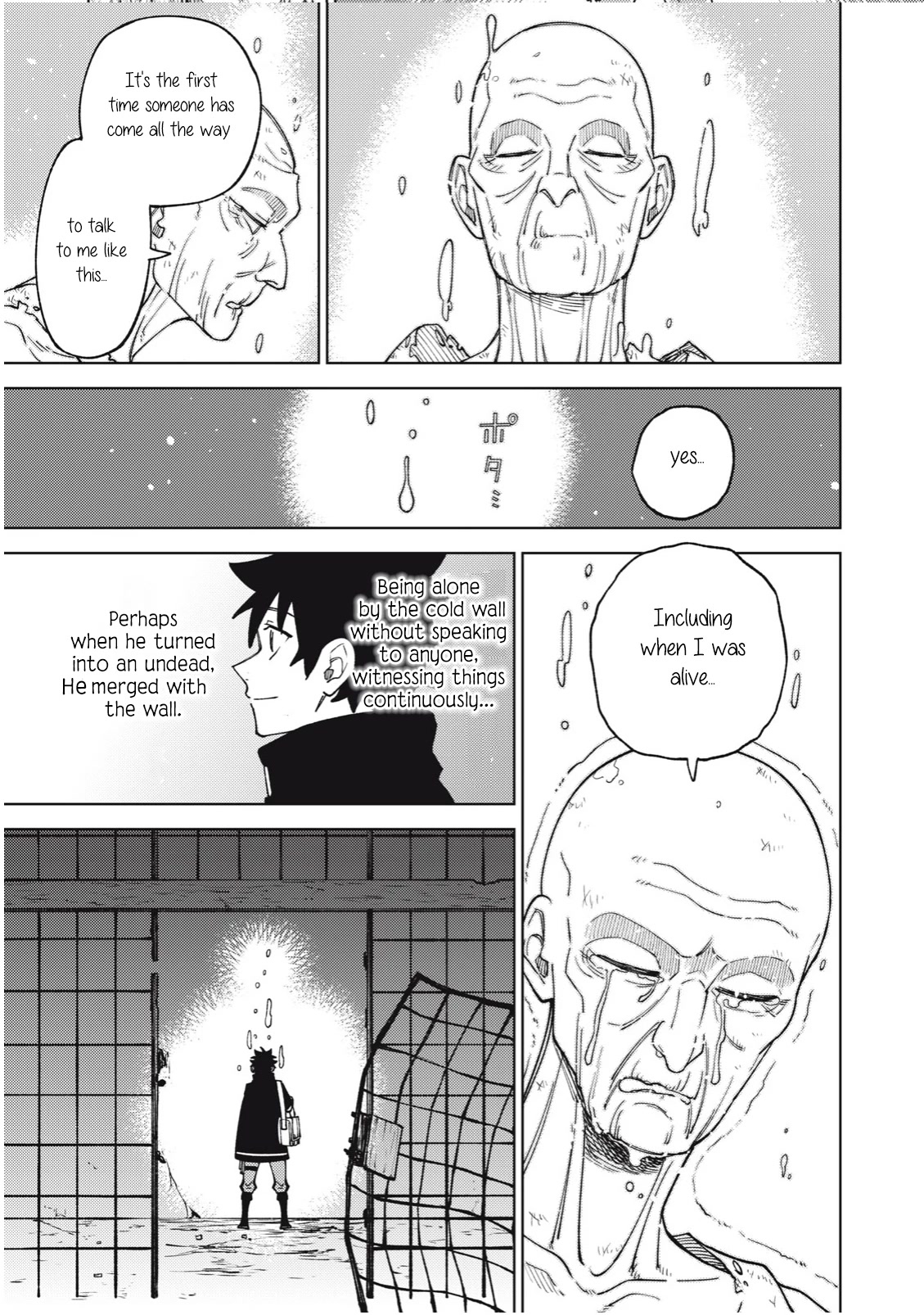 My S-Rank Party Fired Me for Being a Cursificer ~ I Can Only Make “Cursed Items”, but They're Artifact Class! Chapter 23.3 page 7 - Chapter 23.3