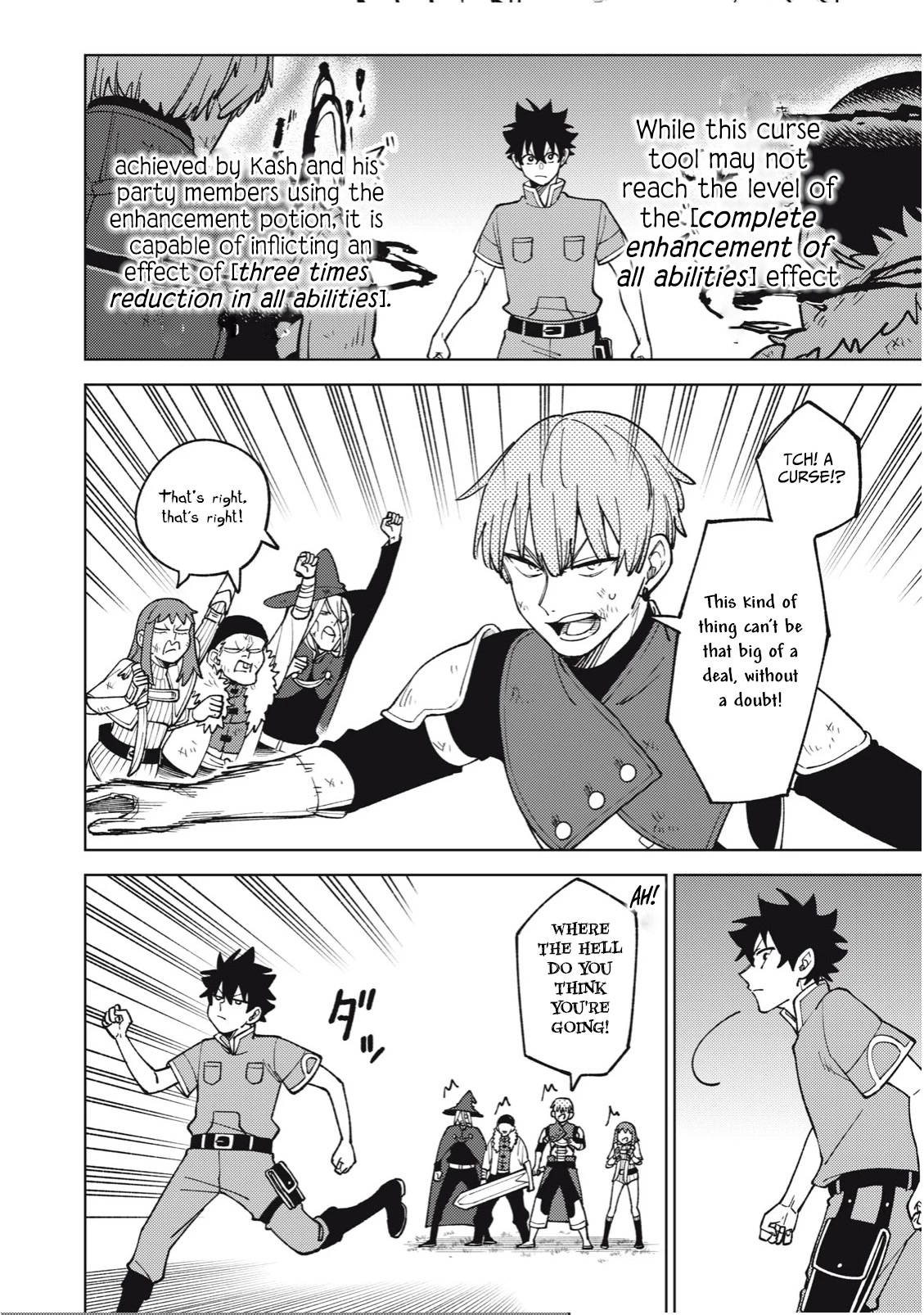 My S-Rank Party Fired Me for Being a Cursificer ~ I Can Only Make “Cursed Items”, but They're Artifact Class! Chapter 23.3 page 8 - Chapter 23.3