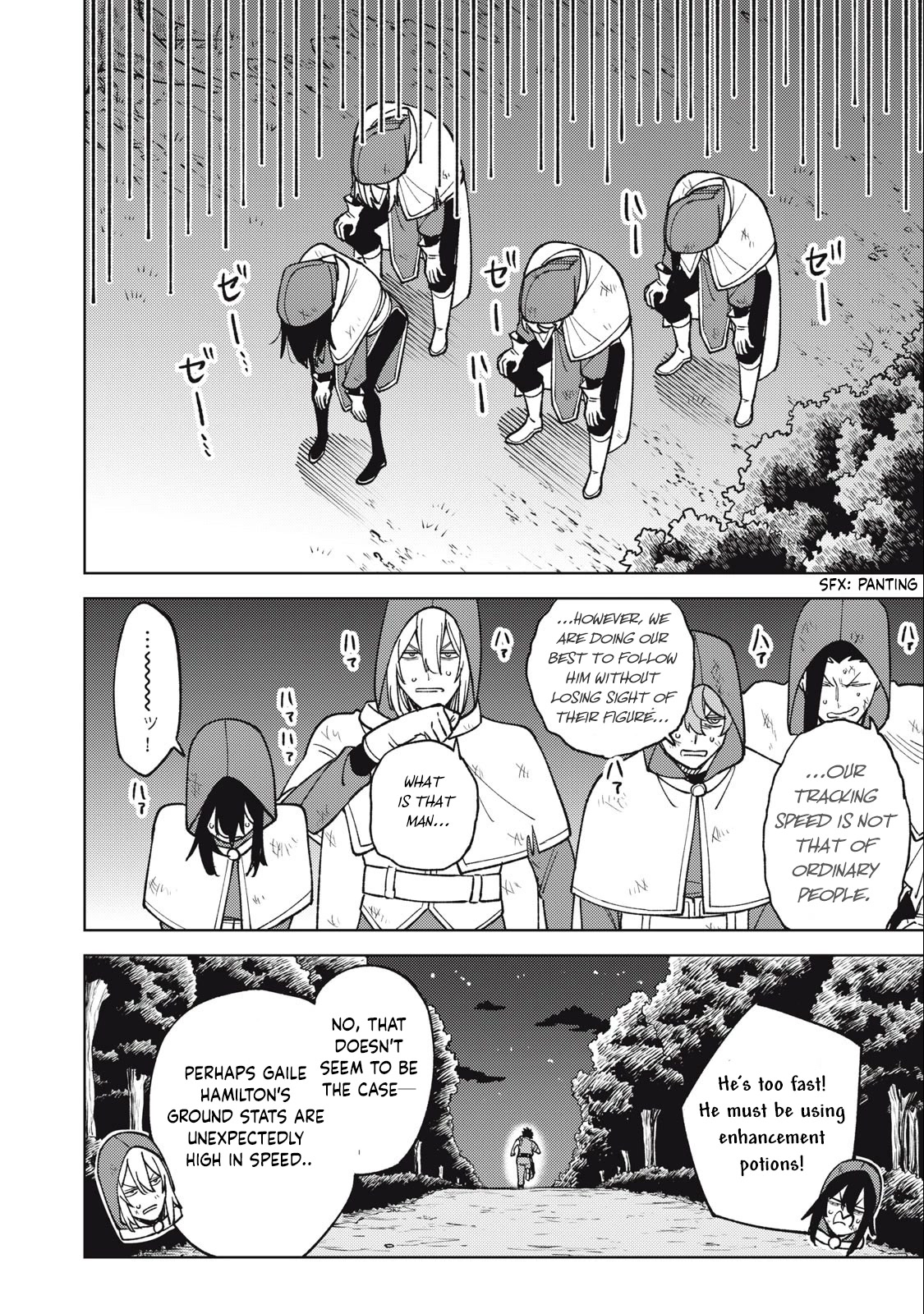My S-Rank Party Fired Me for Being a Cursificer ~ I Can Only Make “Cursed Items”, but They're Artifact Class! Chapter 24.1 page 15 - Chapter 24.1