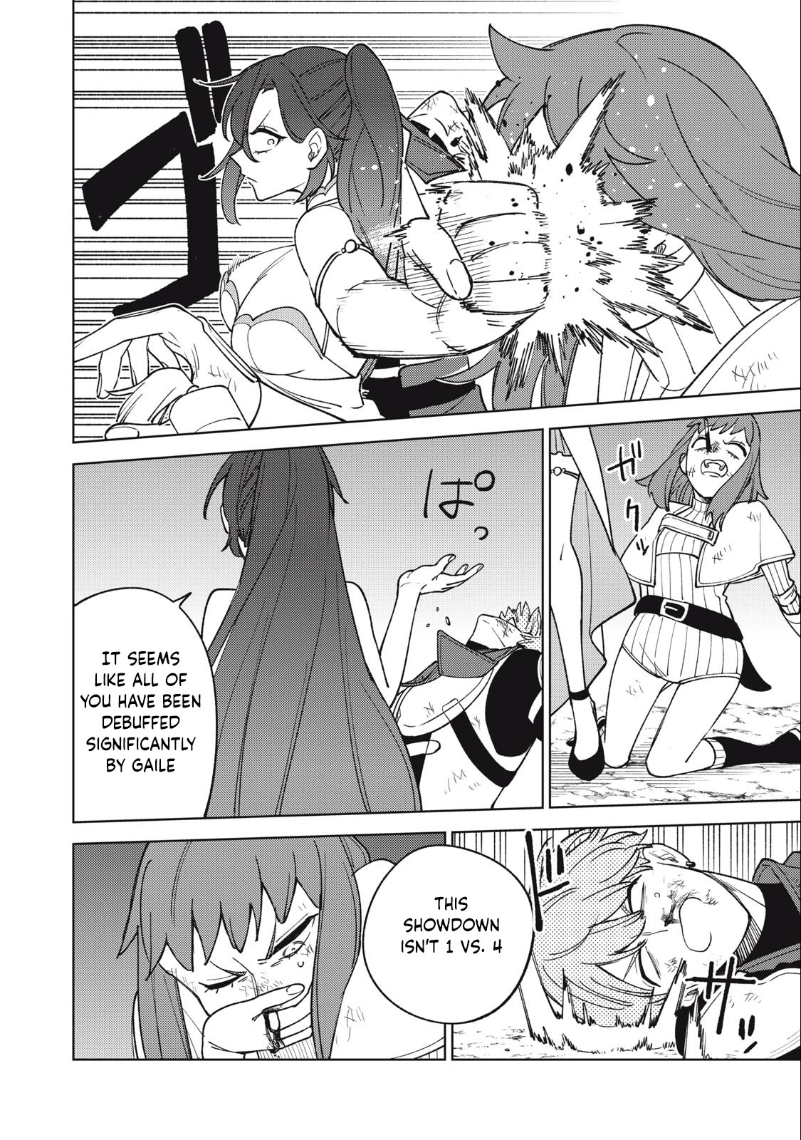 My S-Rank Party Fired Me for Being a Cursificer ~ I Can Only Make “Cursed Items”, but They're Artifact Class! Chapter 24.2 page 15 - Chapter 24.2