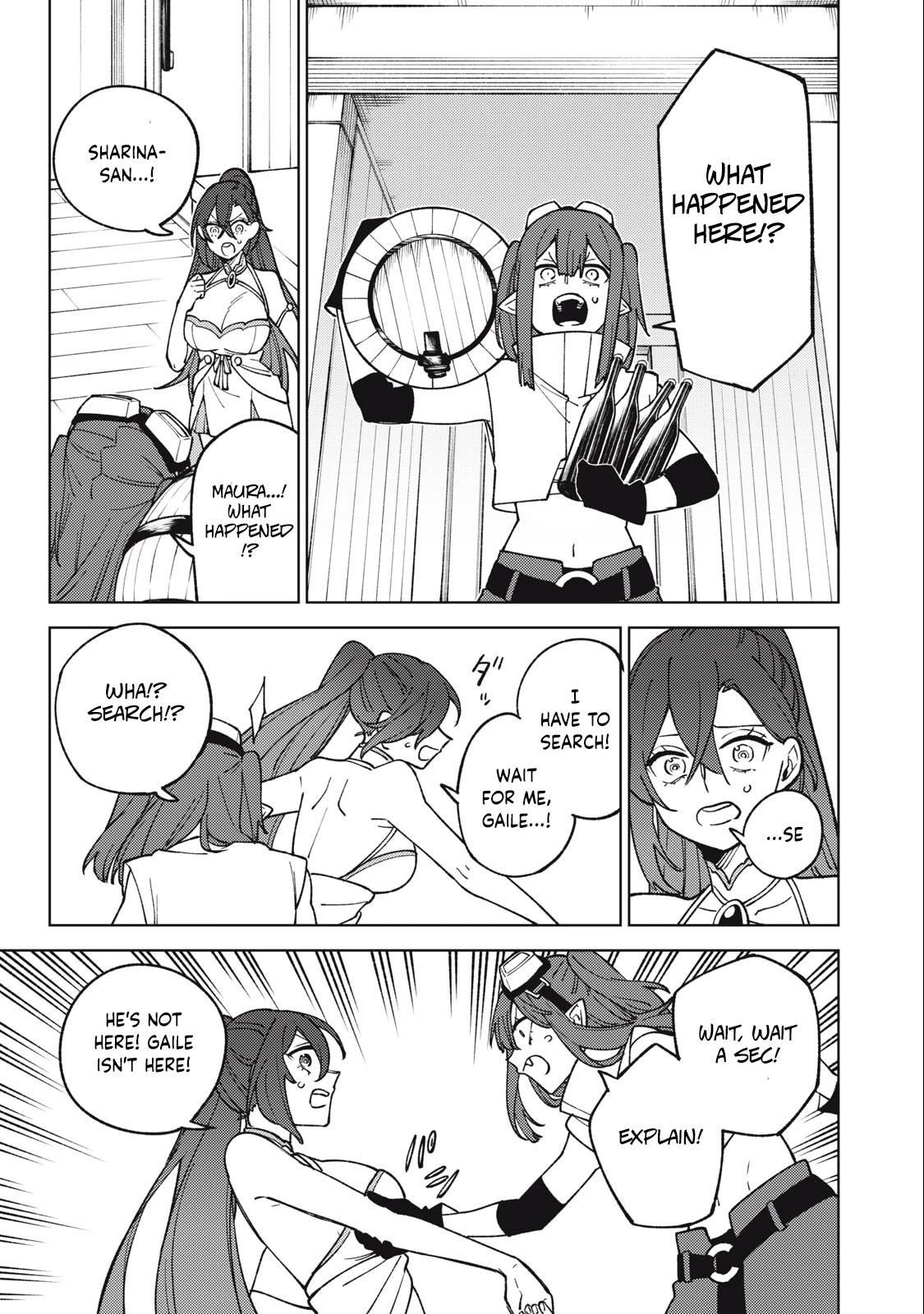 My S-Rank Party Fired Me for Being a Cursificer ~ I Can Only Make “Cursed Items”, but They're Artifact Class! Chapter 25.1 page 10 - Chapter 25.1