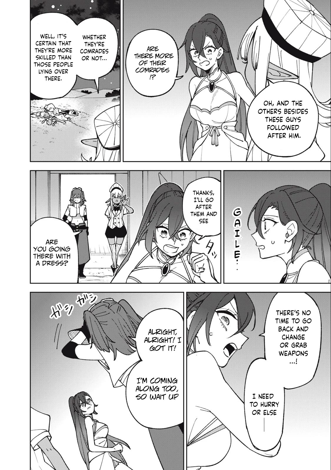 My S-Rank Party Fired Me for Being a Cursificer ~ I Can Only Make “Cursed Items”, but They're Artifact Class! Chapter 25.1 page 13 - Chapter 25.1