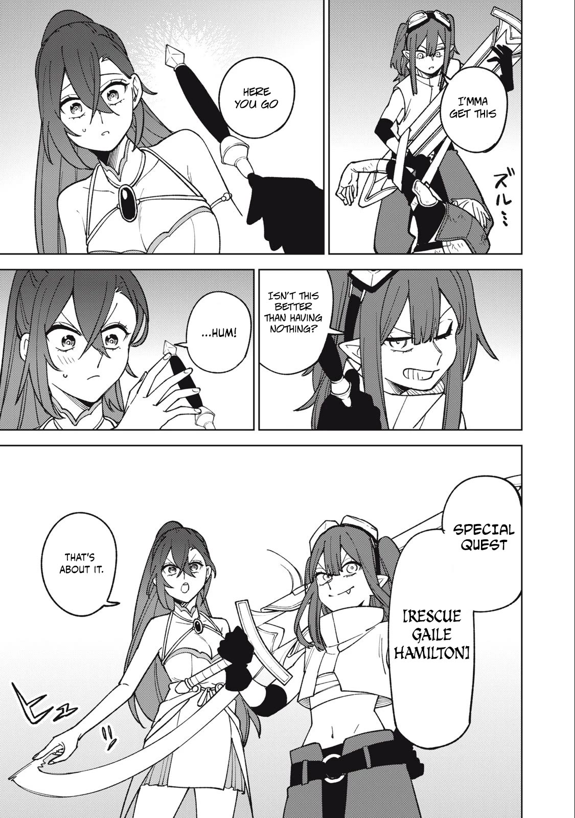 My S-Rank Party Fired Me for Being a Cursificer ~ I Can Only Make “Cursed Items”, but They're Artifact Class! Chapter 25.1 page 14 - Chapter 25.1