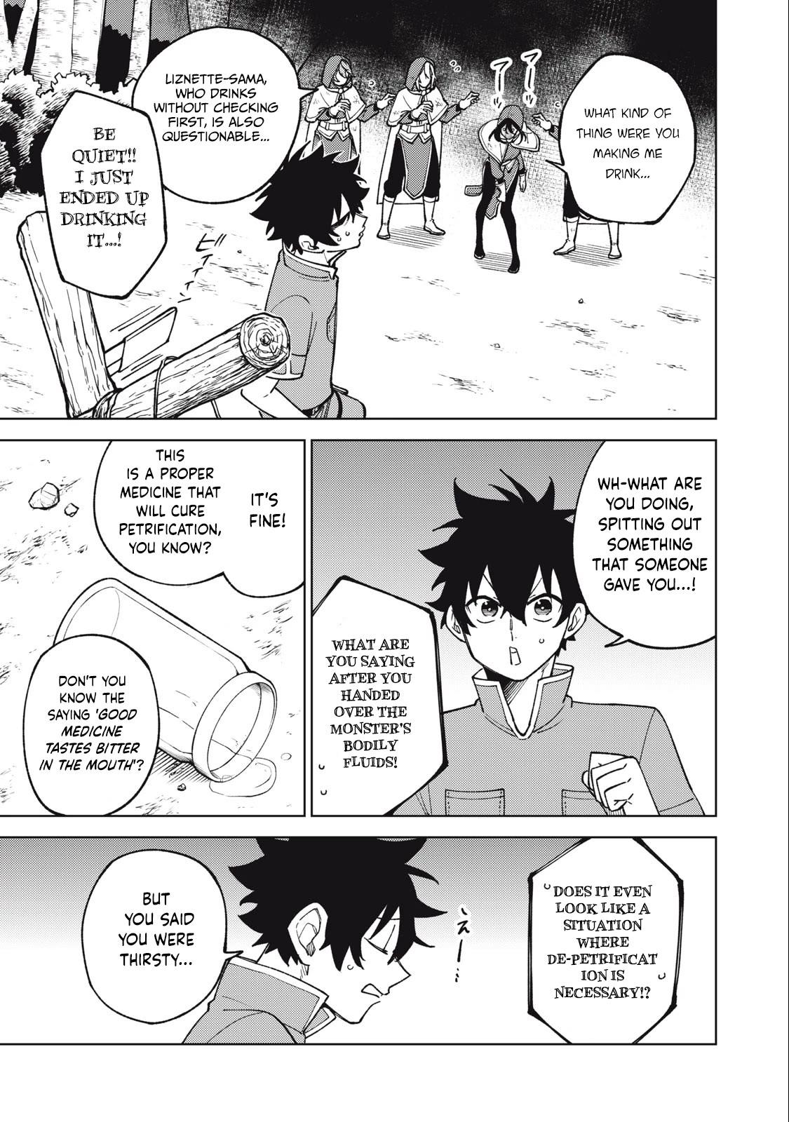 My S-Rank Party Fired Me for Being a Cursificer ~ I Can Only Make “Cursed Items”, but They're Artifact Class! Chapter 25.2 page 10 - Chapter 25.2