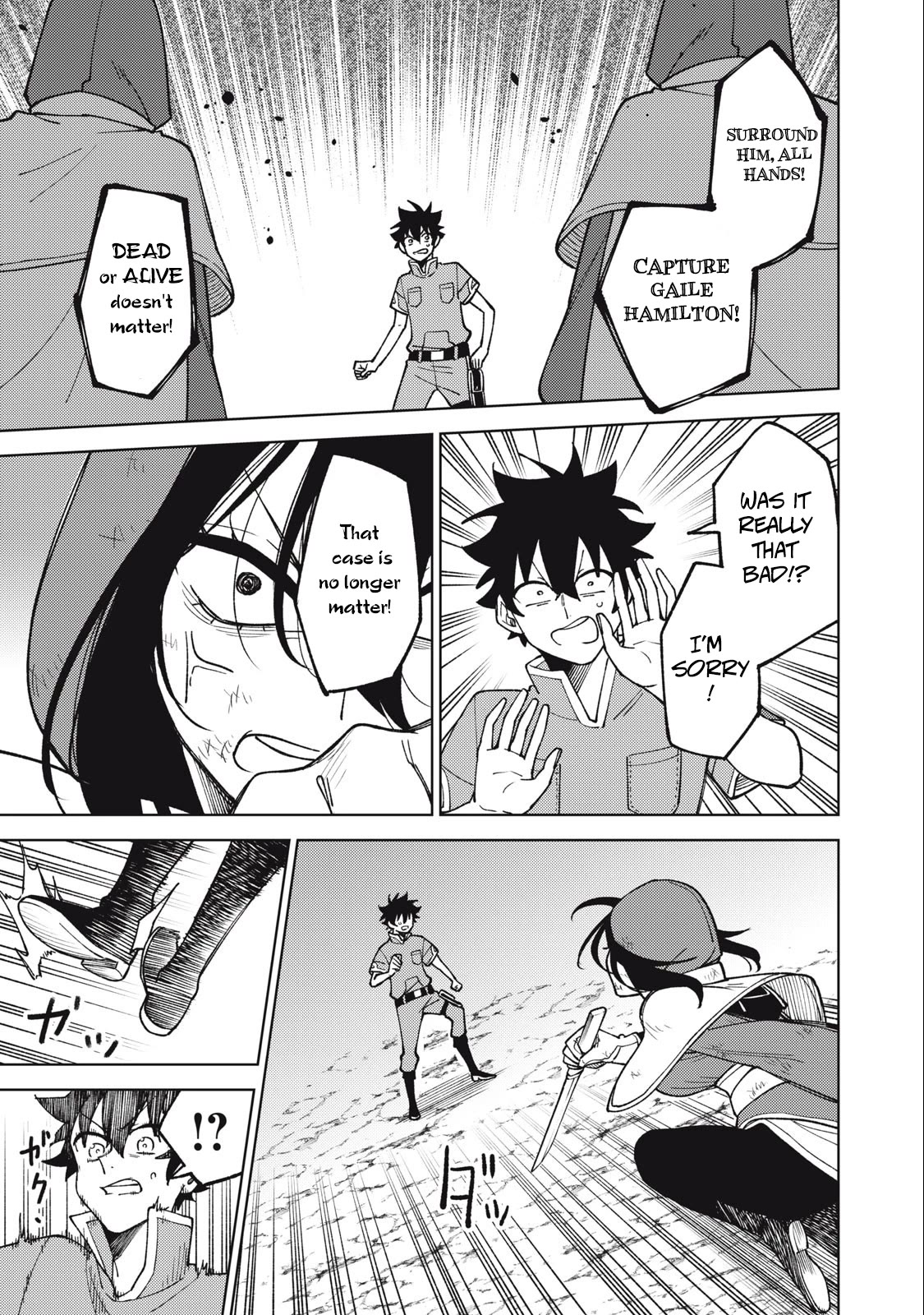 My S-Rank Party Fired Me for Being a Cursificer ~ I Can Only Make “Cursed Items”, but They're Artifact Class! Chapter 25.2 page 12 - Chapter 25.2