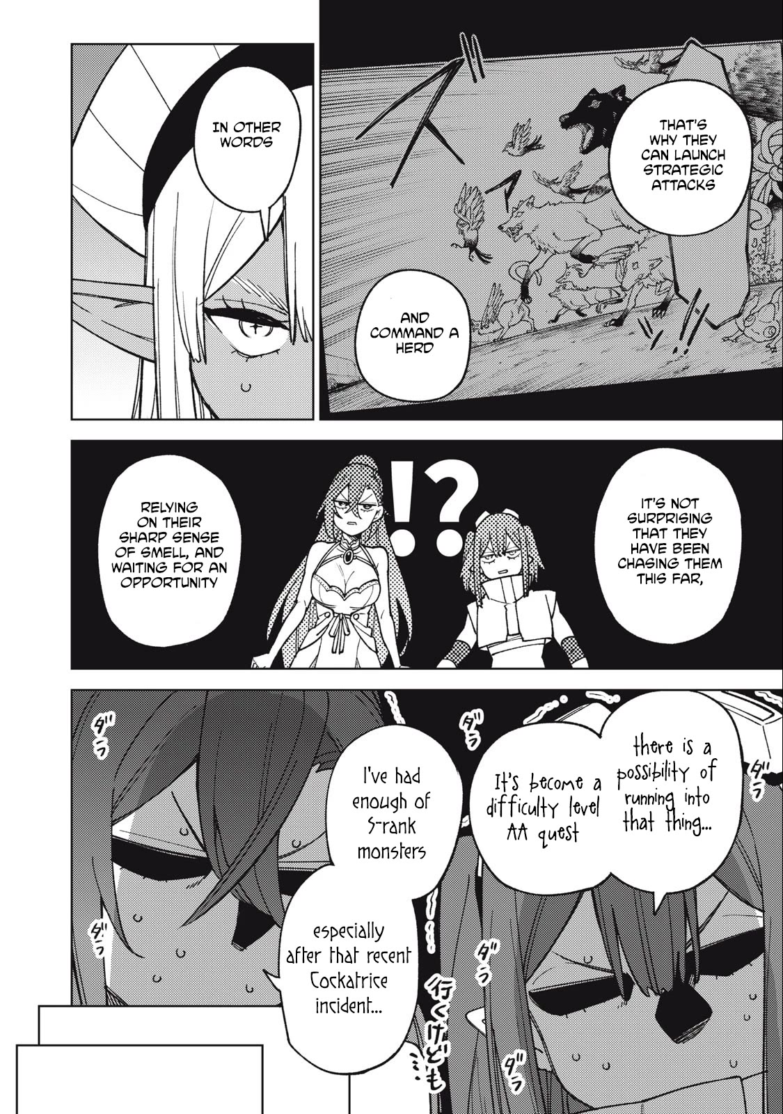 My S-Rank Party Fired Me for Being a Cursificer ~ I Can Only Make “Cursed Items”, but They're Artifact Class! Chapter 25.2 page 5 - Chapter 25.2