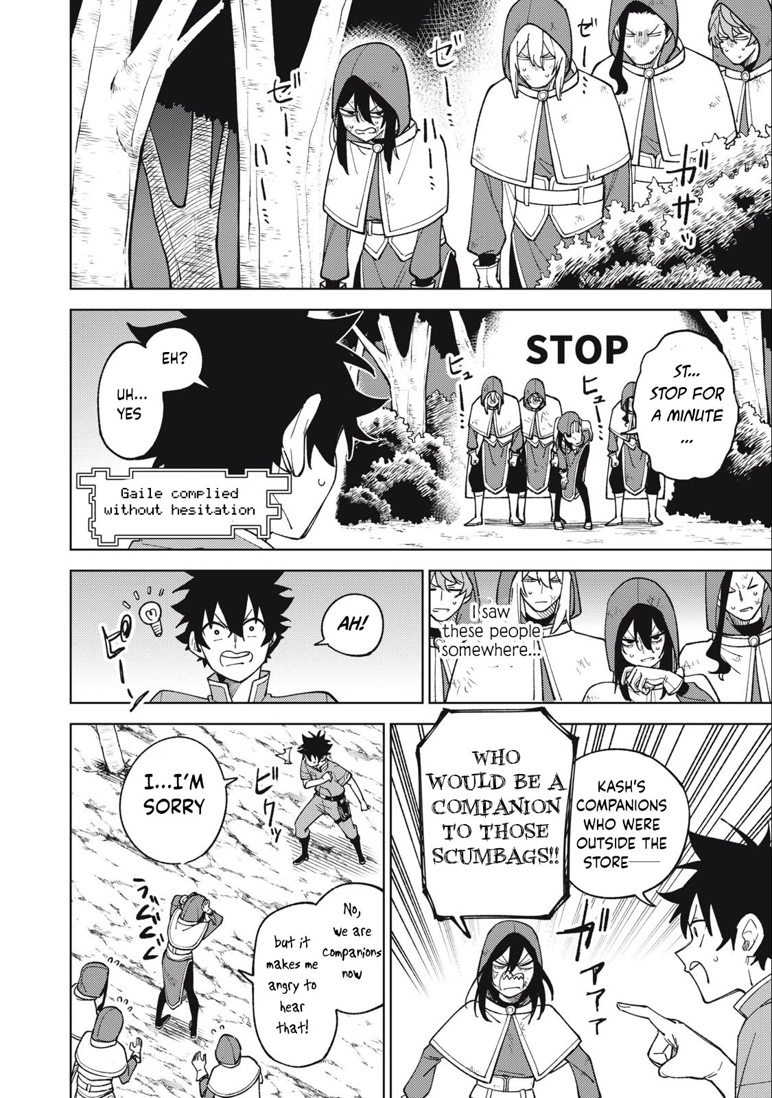 My S-Rank Party Fired Me for Being a Cursificer ~ I Can Only Make “Cursed Items”, but They're Artifact Class! Chapter 25.2 page 7 - Chapter 25.2