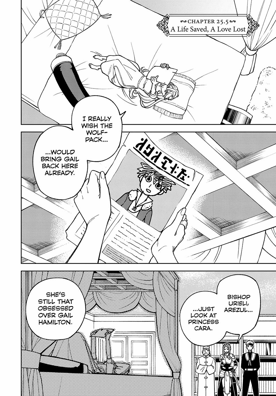 My S-Rank Party Fired Me for Being a Cursificer ~ I Can Only Make “Cursed Items”, but They're Artifact Class! Chapter 25.5 page 1 - Chapter 25.5: A Life Saved, A Love Lost