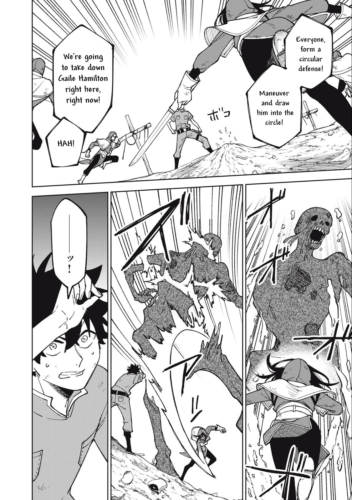 My S-Rank Party Fired Me for Being a Cursificer ~ I Can Only Make “Cursed Items”, but They're Artifact Class! Chapter 26.1 page 11 - Chapter 26.1
