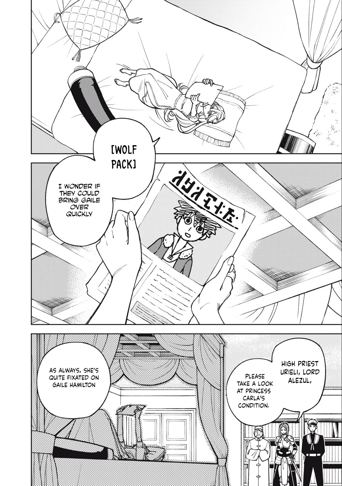 My S-Rank Party Fired Me for Being a Cursificer ~ I Can Only Make “Cursed Items”, but They're Artifact Class! Chapter 26.1 page 3 - Chapter 26.1