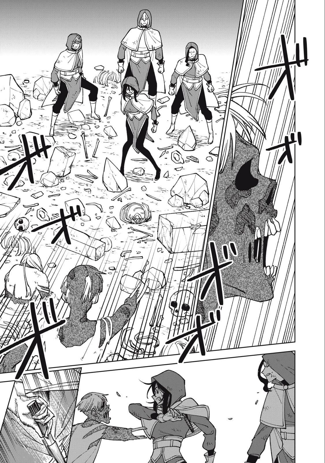 My S-Rank Party Fired Me for Being a Cursificer ~ I Can Only Make “Cursed Items”, but They're Artifact Class! Chapter 26.1 page 6 - Chapter 26.1