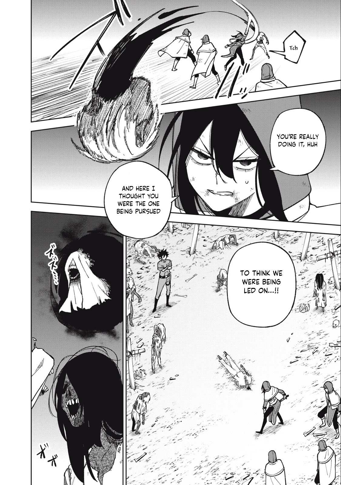 My S-Rank Party Fired Me for Being a Cursificer ~ I Can Only Make “Cursed Items”, but They're Artifact Class! Chapter 26.1 page 7 - Chapter 26.1