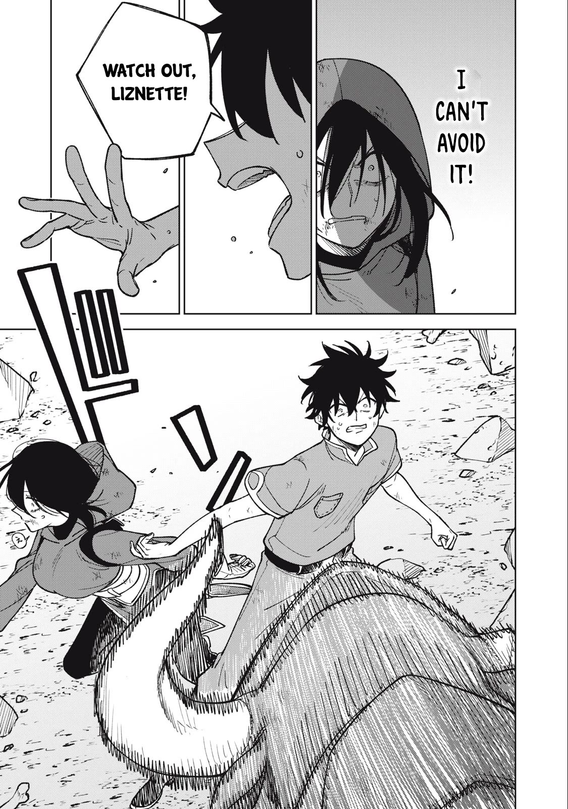 My S-Rank Party Fired Me for Being a Cursificer ~ I Can Only Make “Cursed Items”, but They're Artifact Class! Chapter 26.2 page 14 - Chapter 26.2