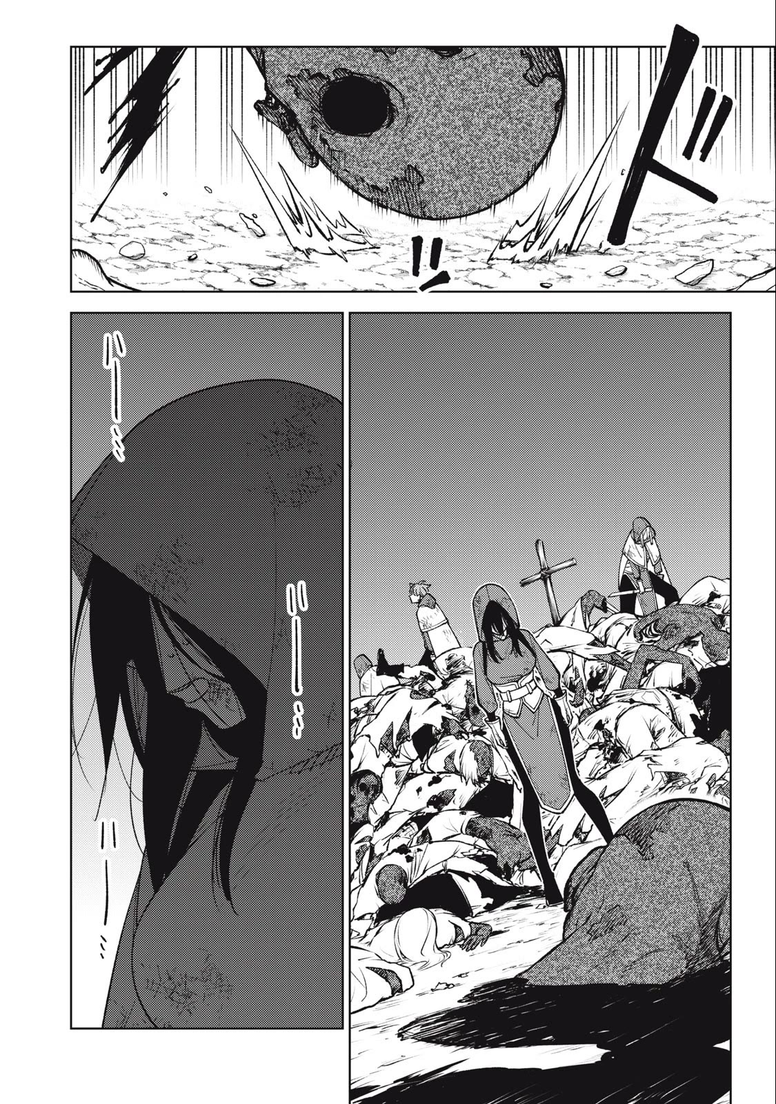 My S-Rank Party Fired Me for Being a Cursificer ~ I Can Only Make “Cursed Items”, but They're Artifact Class! Chapter 26.2 page 7 - Chapter 26.2