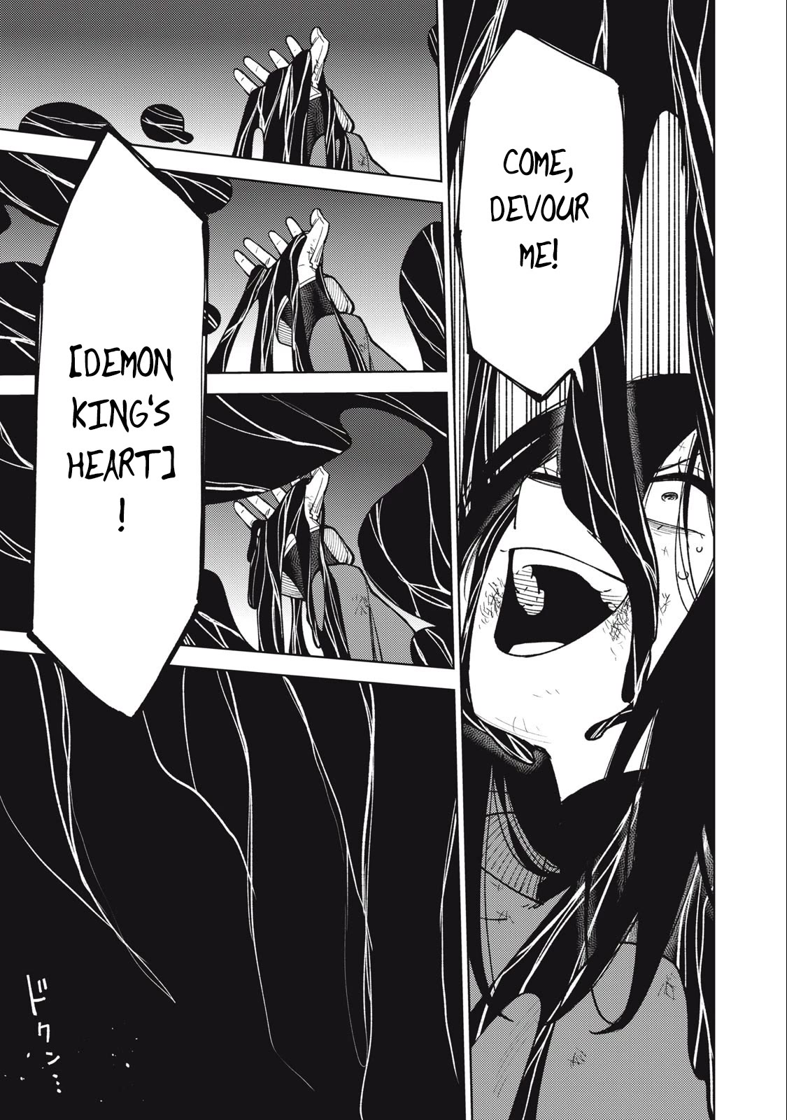 My S-Rank Party Fired Me for Being a Cursificer ~ I Can Only Make “Cursed Items”, but They're Artifact Class! Chapter 26.3 page 6 - Chapter 26.3