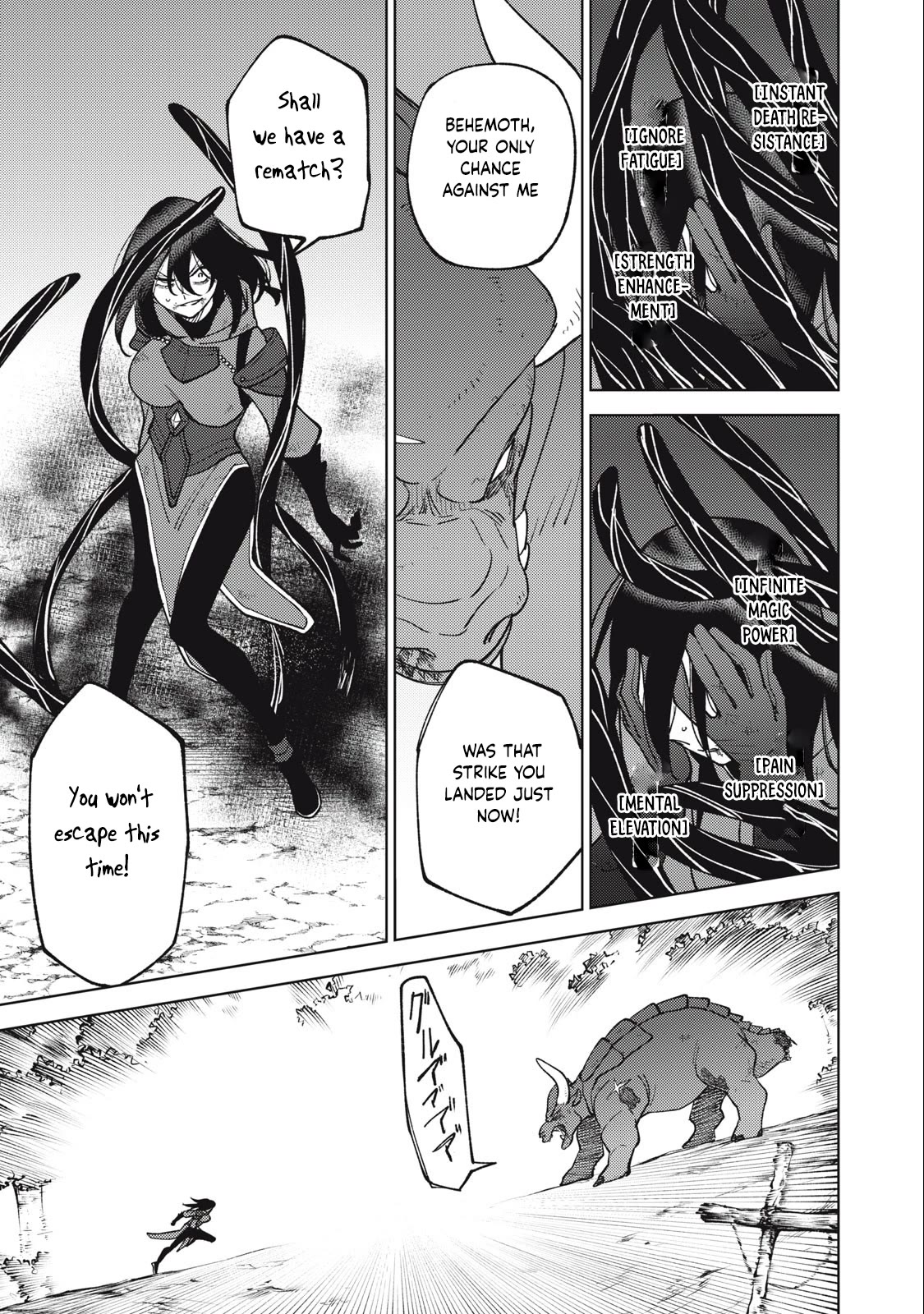 My S-Rank Party Fired Me for Being a Cursificer ~ I Can Only Make “Cursed Items”, but They're Artifact Class! Chapter 26.3 page 8 - Chapter 26.3