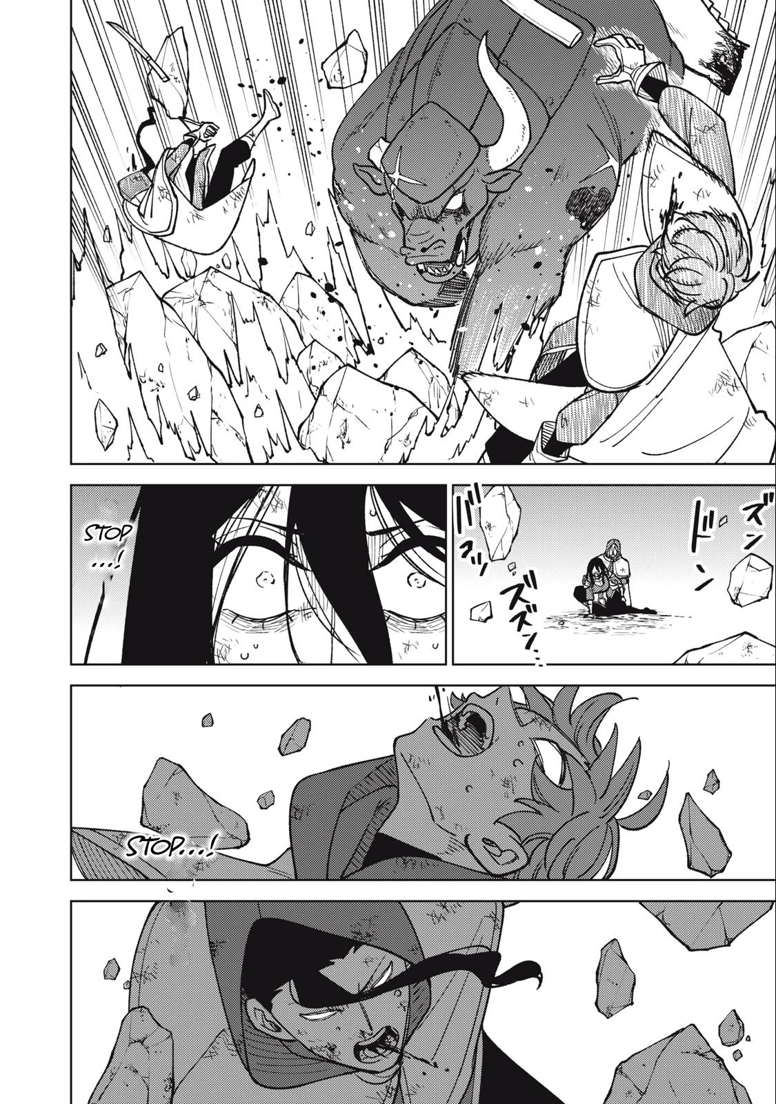 My S-Rank Party Fired Me for Being a Cursificer ~ I Can Only Make “Cursed Items”, but They're Artifact Class! Chapter 27.1 page 10 - Chapter 27.1