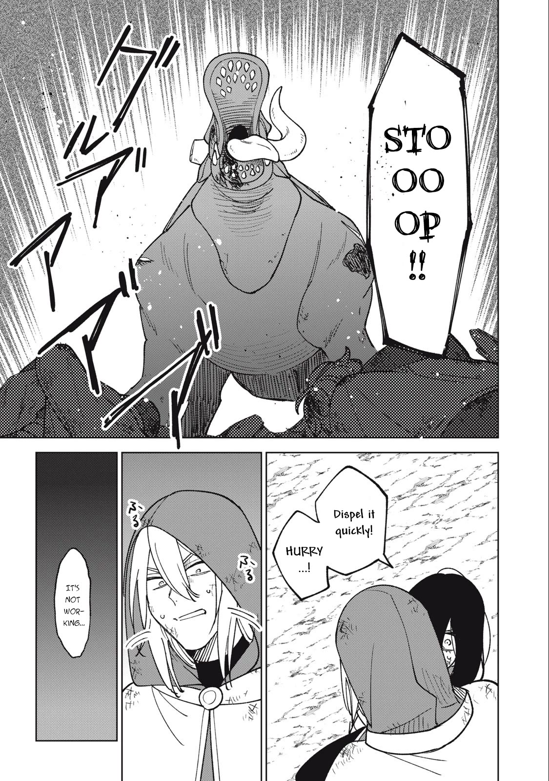 My S-Rank Party Fired Me for Being a Cursificer ~ I Can Only Make “Cursed Items”, but They're Artifact Class! Chapter 27.1 page 11 - Chapter 27.1