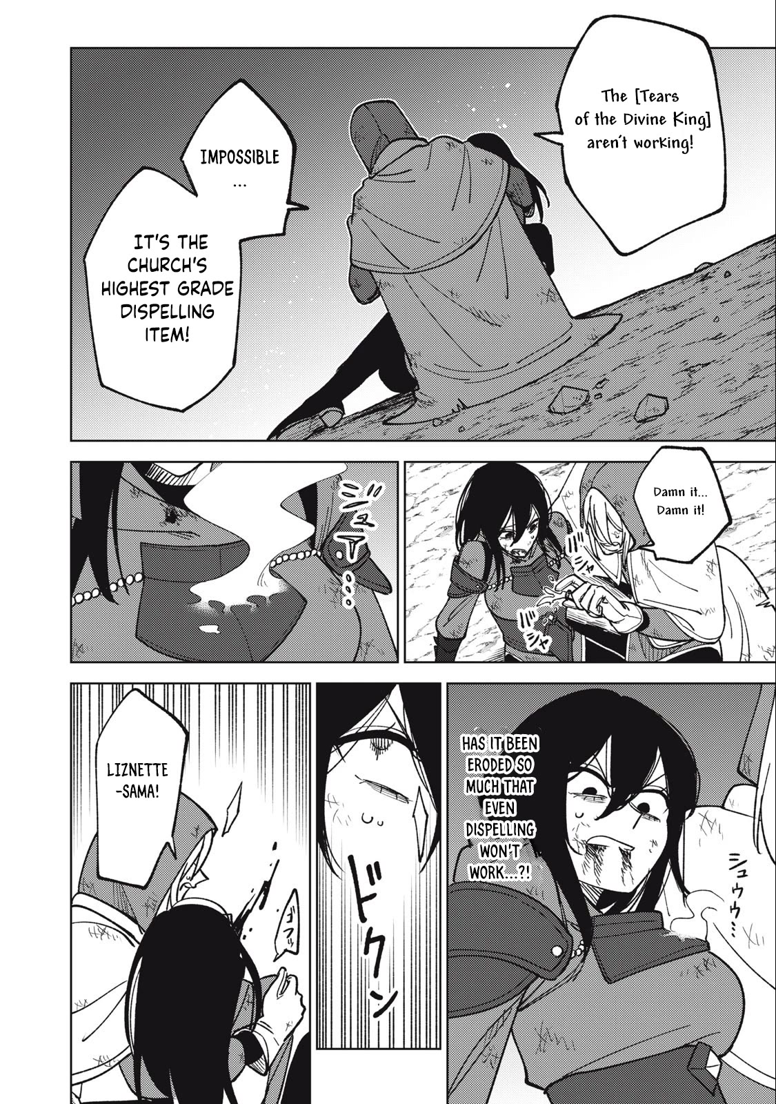My S-Rank Party Fired Me for Being a Cursificer ~ I Can Only Make “Cursed Items”, but They're Artifact Class! Chapter 27.1 page 12 - Chapter 27.1