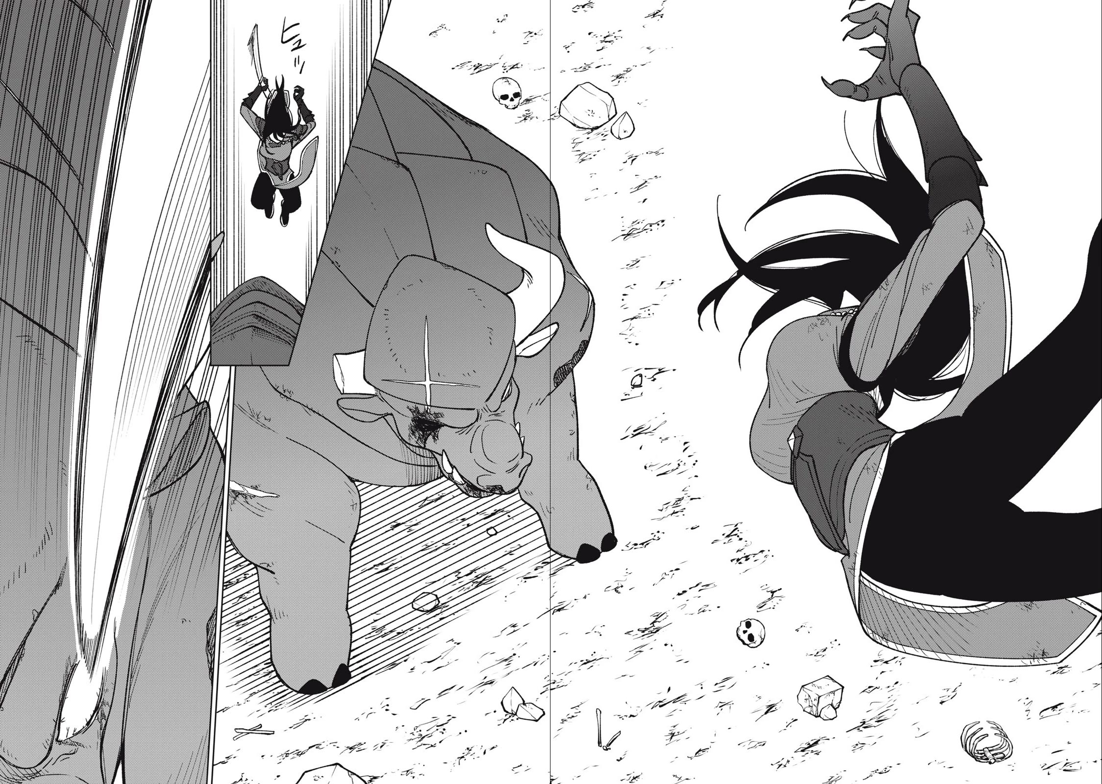 My S-Rank Party Fired Me for Being a Cursificer ~ I Can Only Make “Cursed Items”, but They're Artifact Class! Chapter 27.1 page 3 - Chapter 27.1