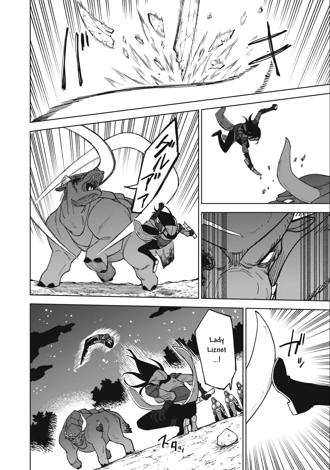 My S-Rank Party Fired Me for Being a Cursificer ~ I Can Only Make “Cursed Items”, but They're Artifact Class! Chapter 27.1 page 4 - Chapter 27.1